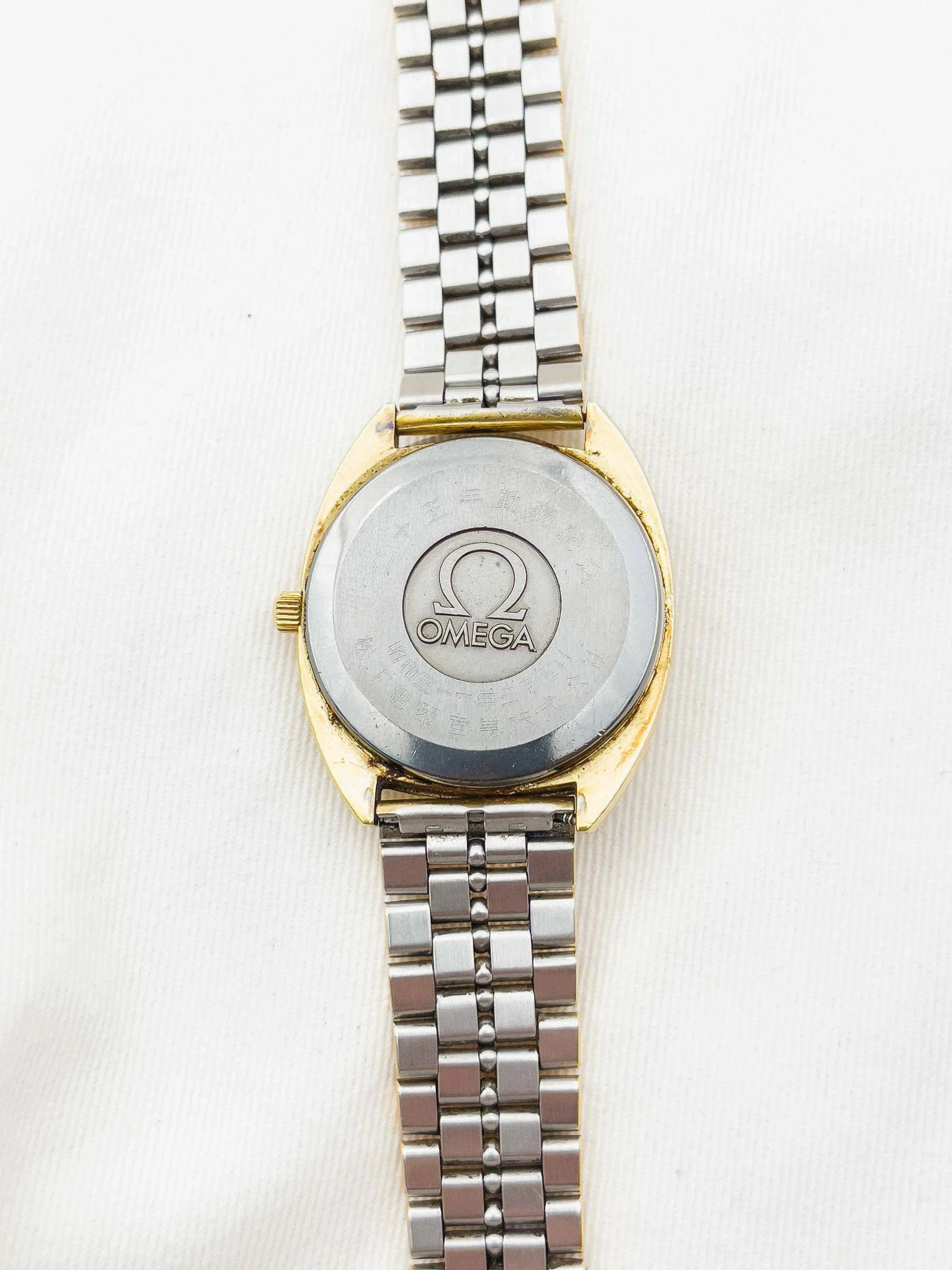 Omega - Seamaster Date Full Gold - 1978 - Atelier Victor Paris - Vintage Watch Shop Dubai