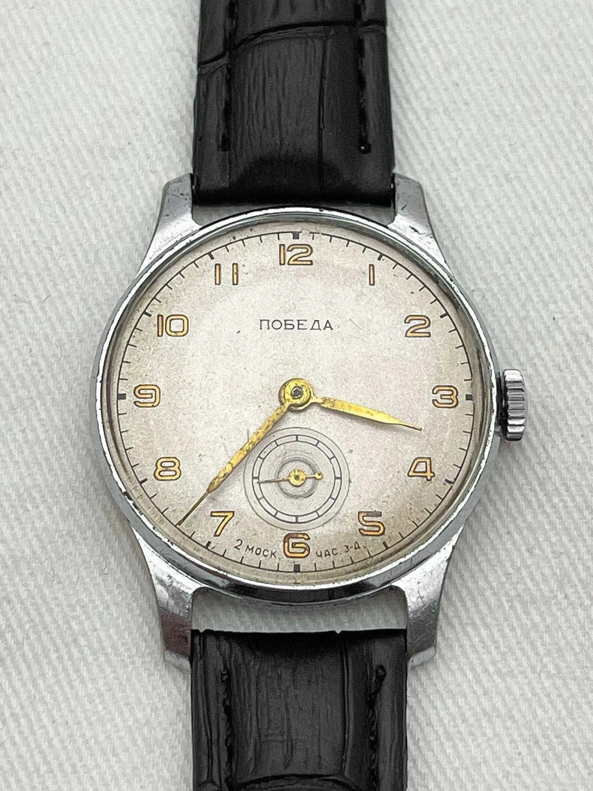 Pobeda - Gold Petite Seconde - 1955 - Atelier Victor - Vintage  Shop