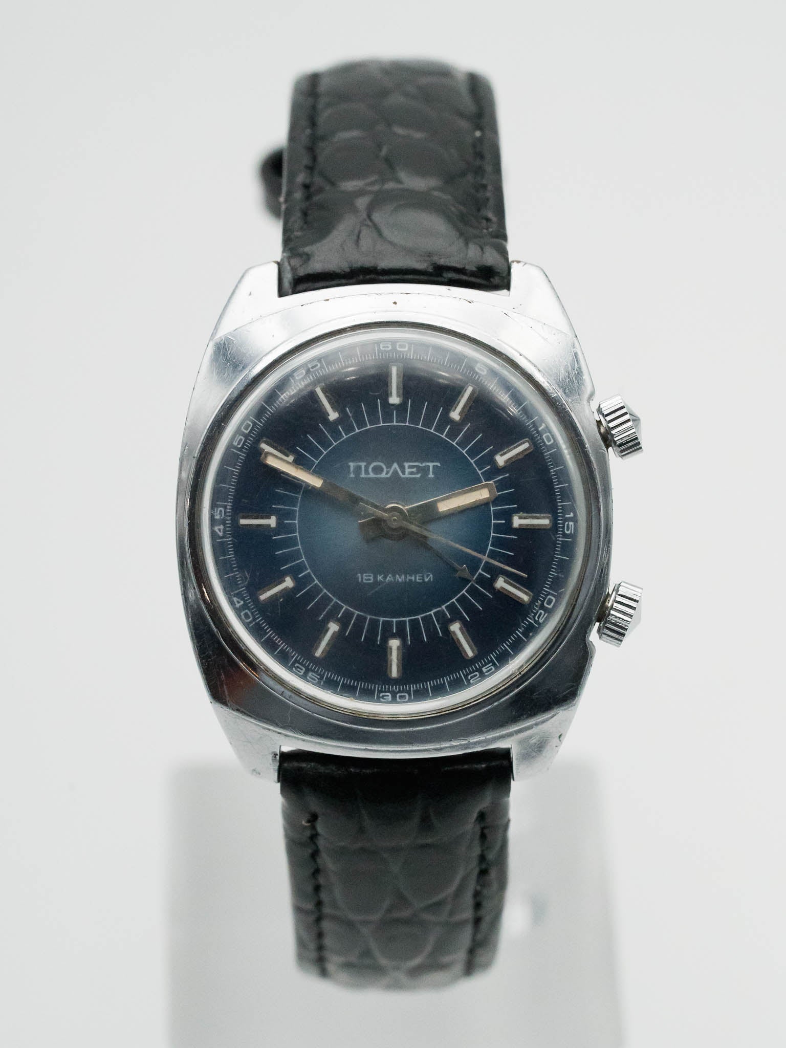 Poljot - Alarme Cadran Bleu - 1970s - Atelier Victor Paris - Vintage Watch Shop Dubai