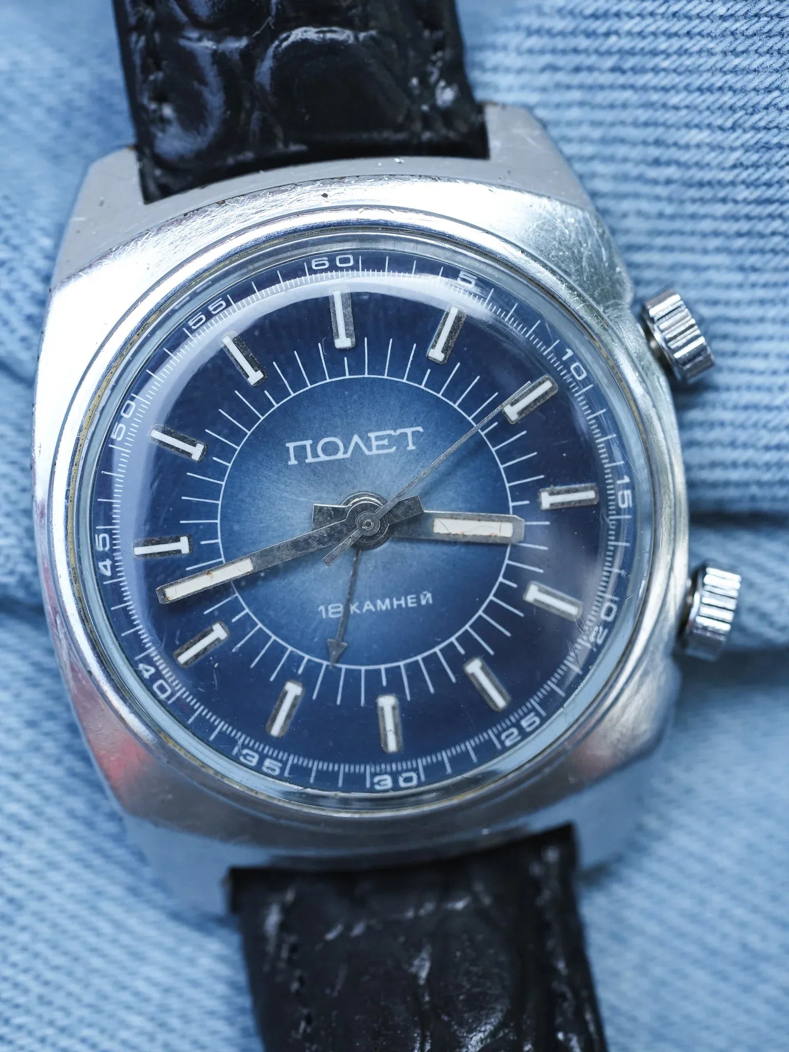 Poljot - Alarme Cadran Bleu - 1970s - Atelier Victor - Vintage  Shop