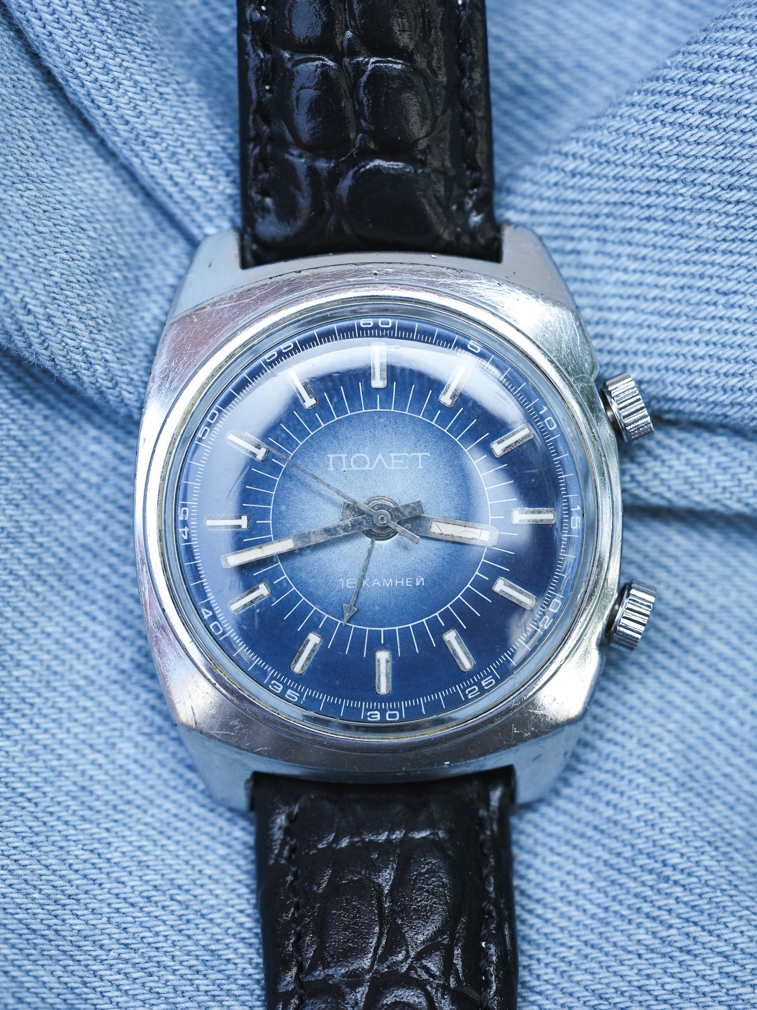 Poljot - Alarme Cadran Bleu - 1970s - Atelier Victor - Vintage Watch Shop