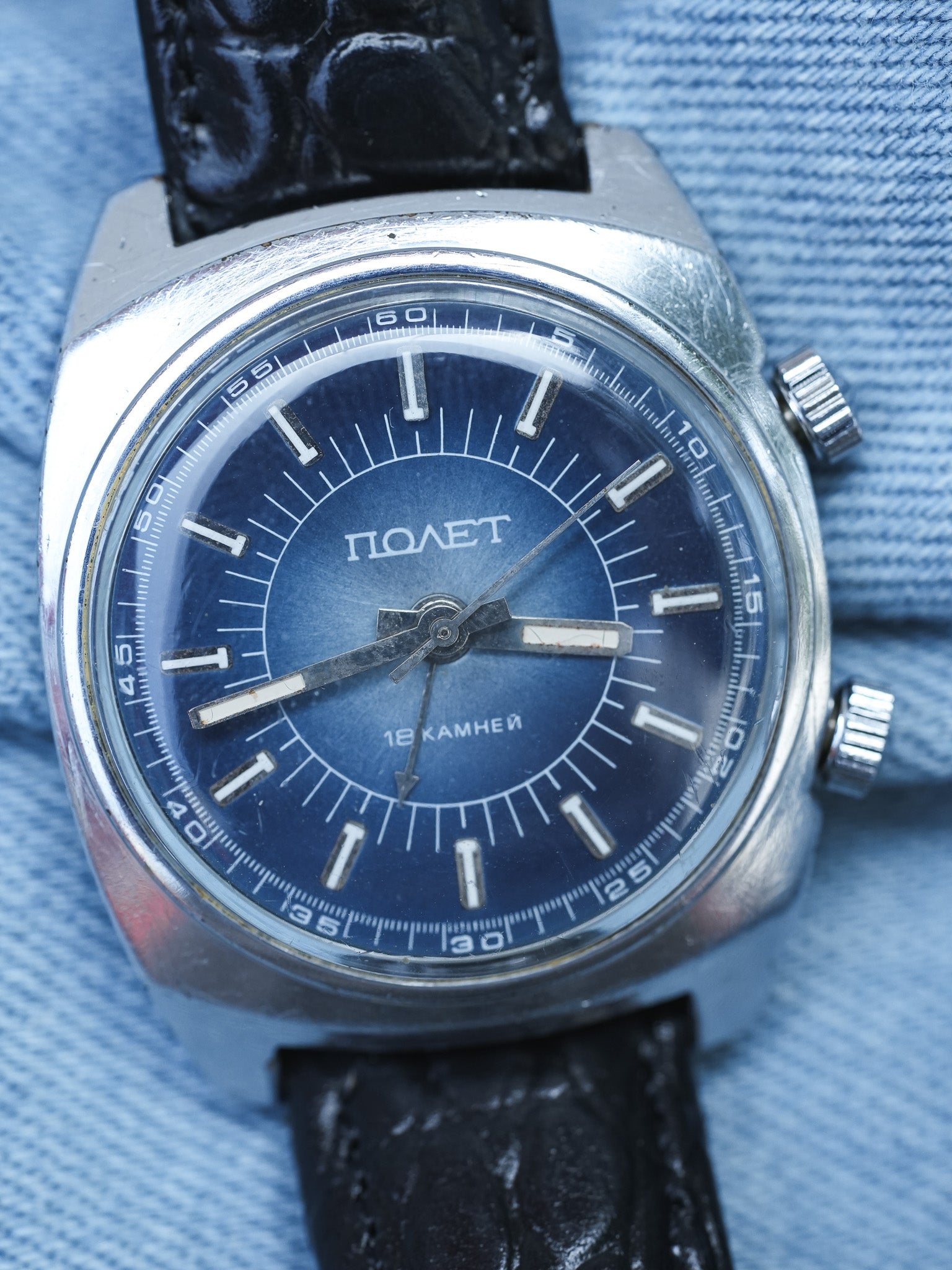 Poljot - Alarme Cadran Bleu - 1970s - Atelier Victor - Vintage Watch Shop