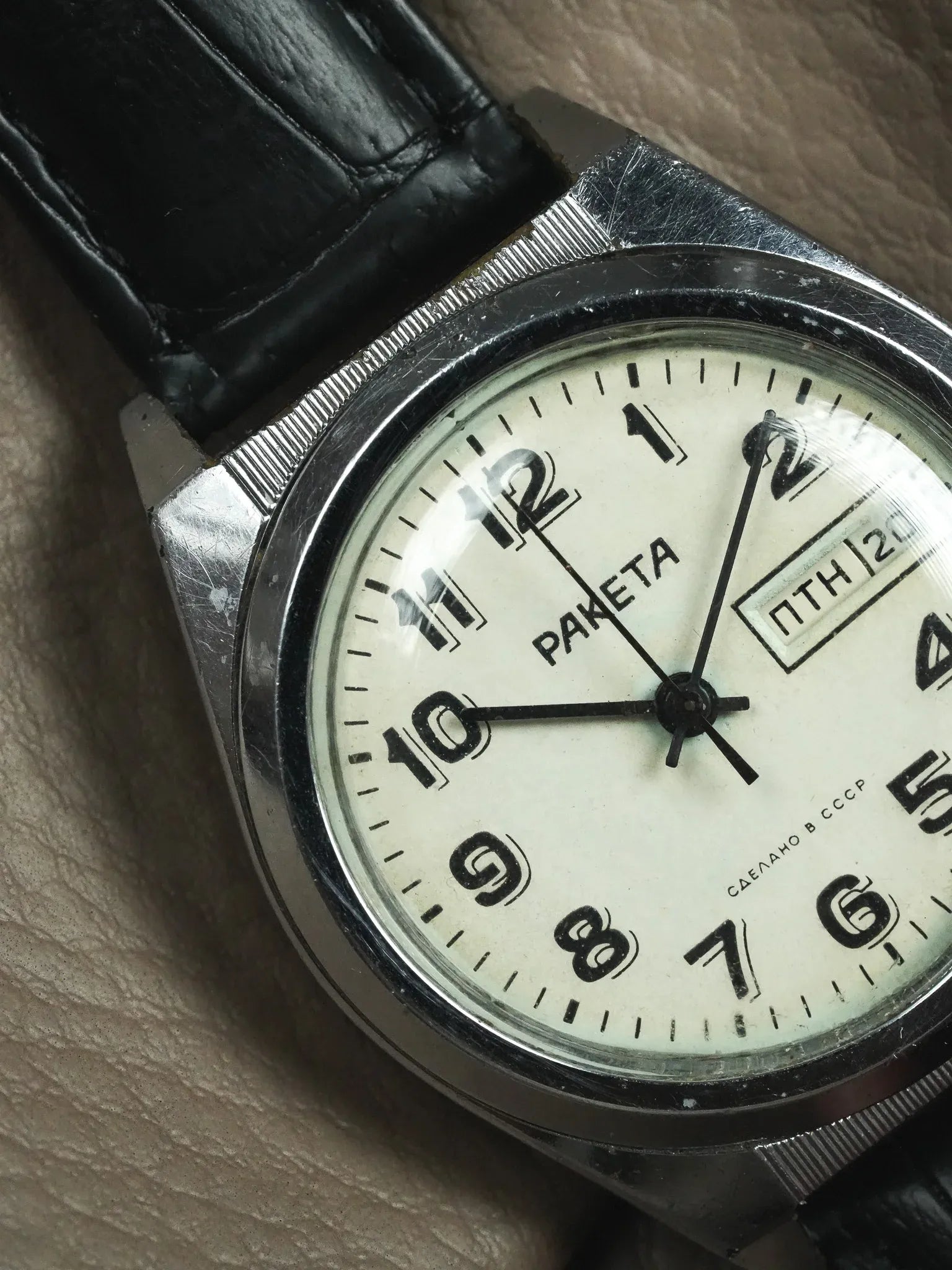 Raketa - Acier Daydate Creme - 1970s - Atelier Victor