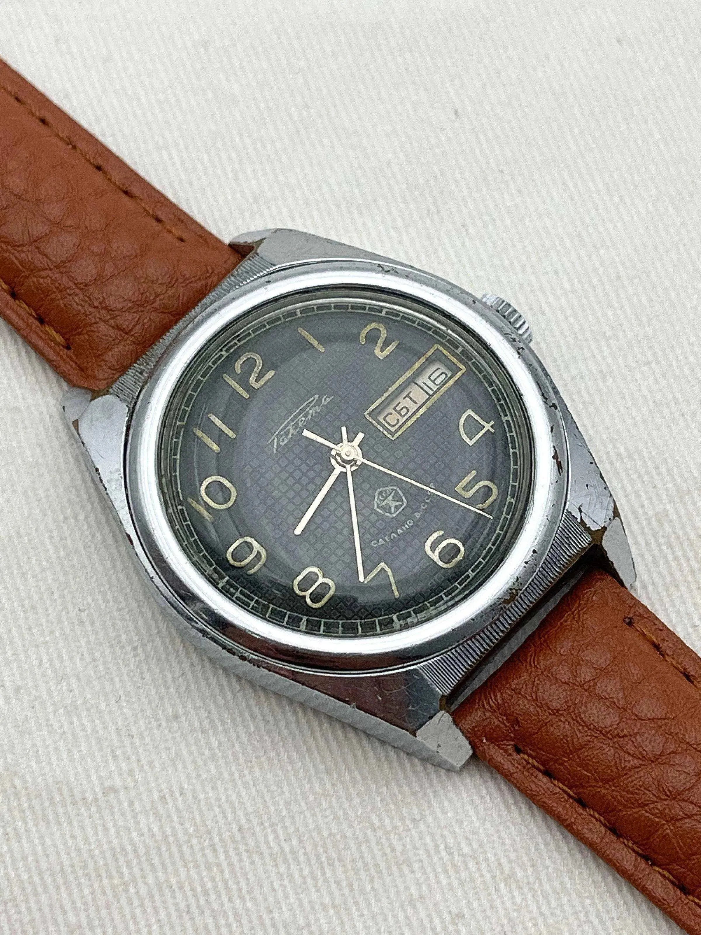 Raketa - Black Nid d'Abeille - 1970s - Atelier Victor Paris - Vintage Watch Shop Dubai