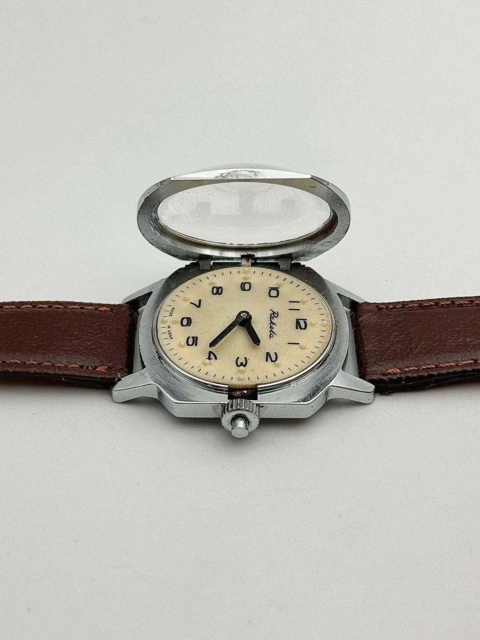 Raketa - Blind Cream Dial Brown Strap - 1980s - Atelier Victor Paris - Vintage Watch Shop Dubai
