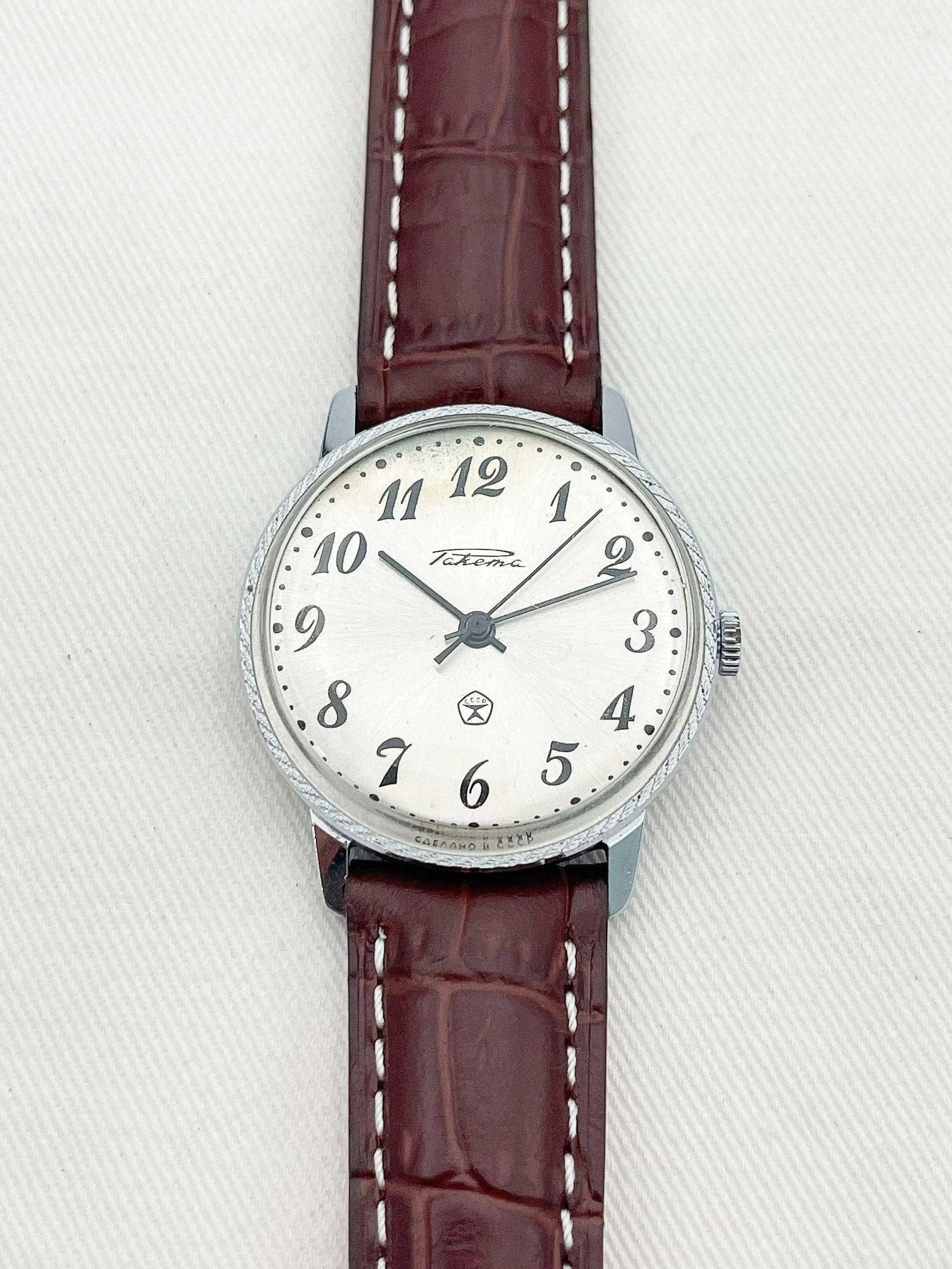 Raketa - Clock - 1960s - Atelier Victor Paris - Vintage Watch Shop Dubai