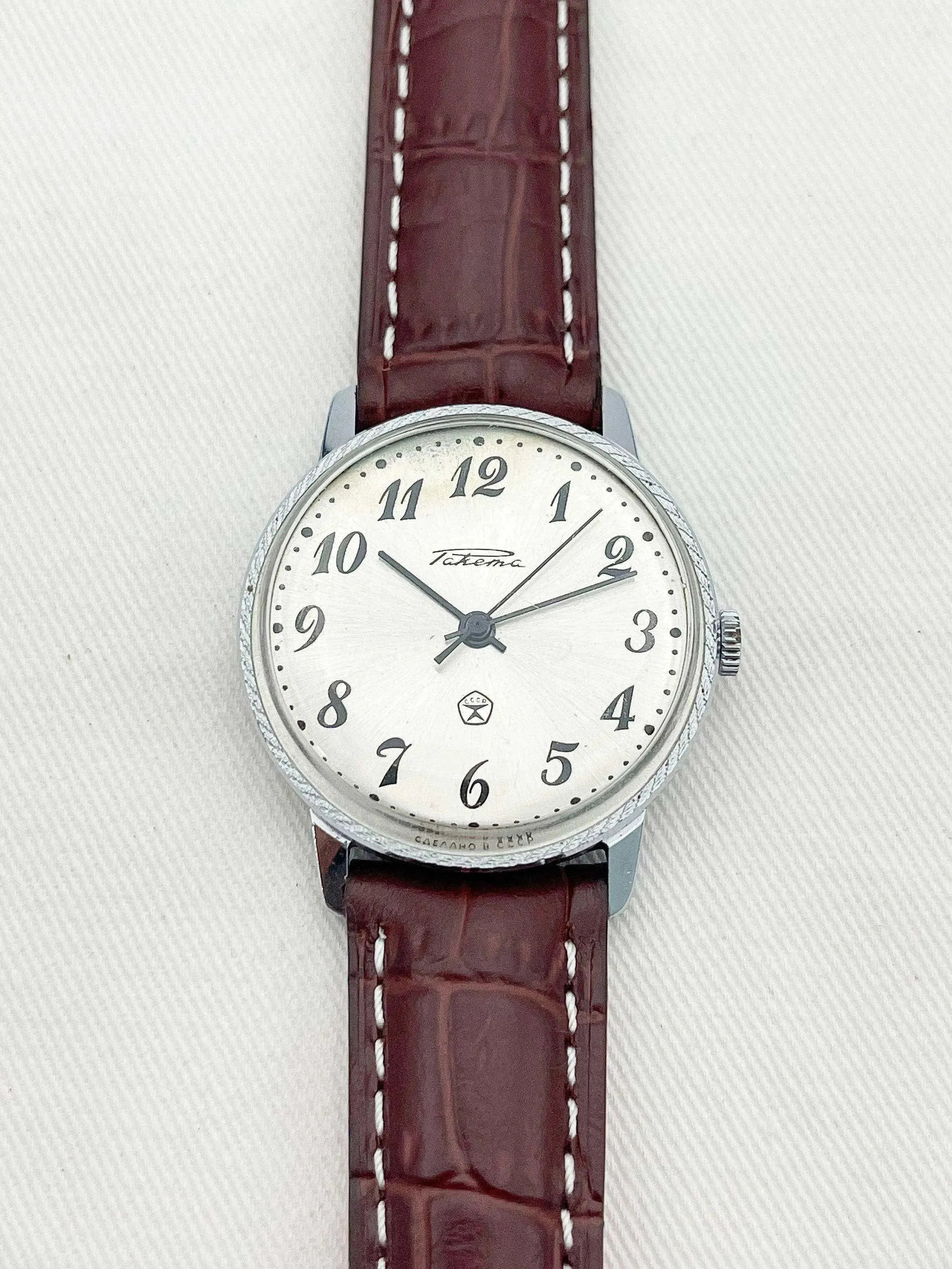 Raketa - Clock - 1960s - Atelier Victor - Vintage  Shop