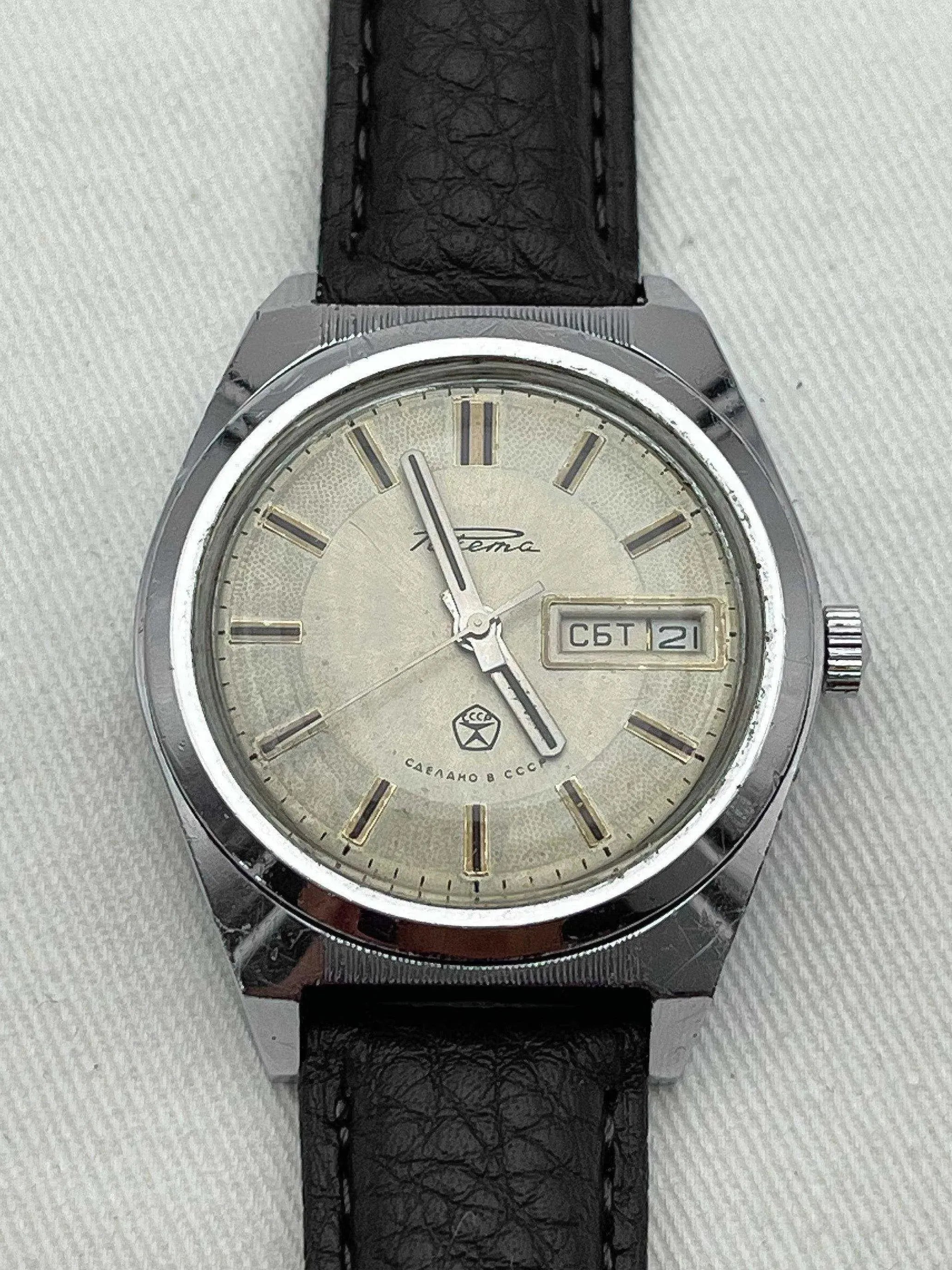 Raketa - Daydate Cream - 1970s - Atelier Victor - Vintage  Shop
