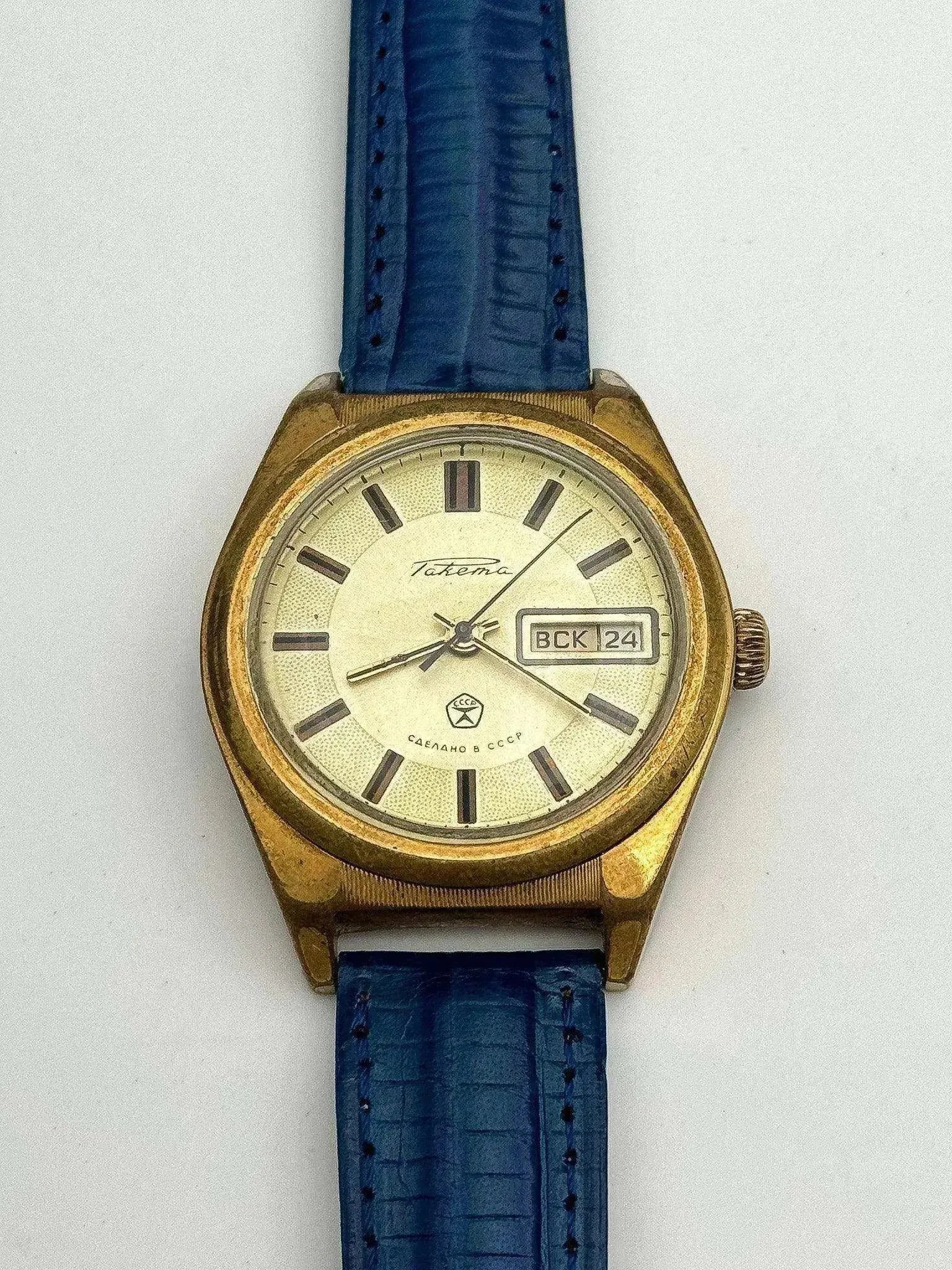 Raketa - Daydate Gold Patina - 1980s - Atelier Victor