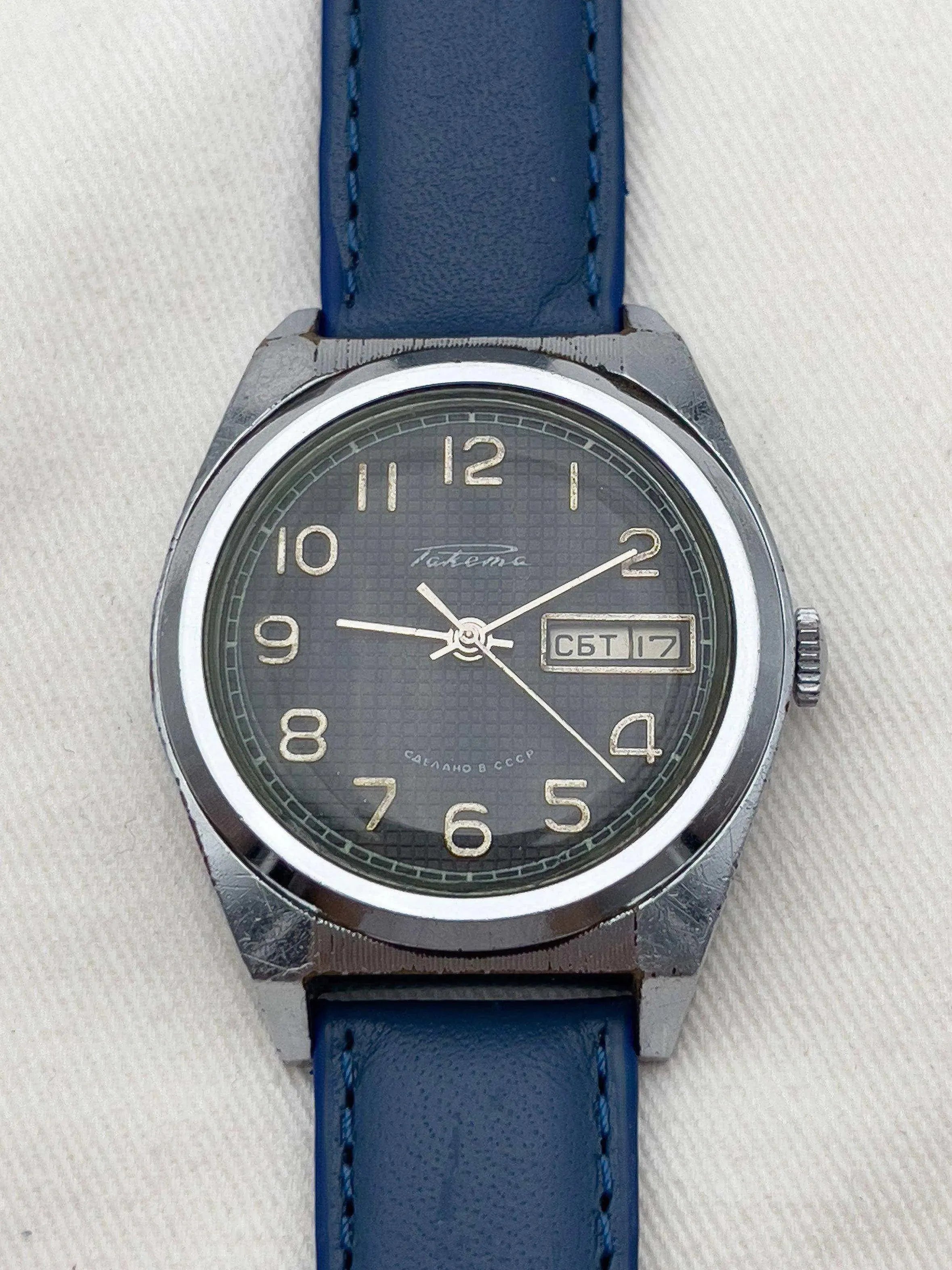 Raketa - Index Arabes - 1970s - Atelier Victor Paris - Vintage Watch Shop Dubai