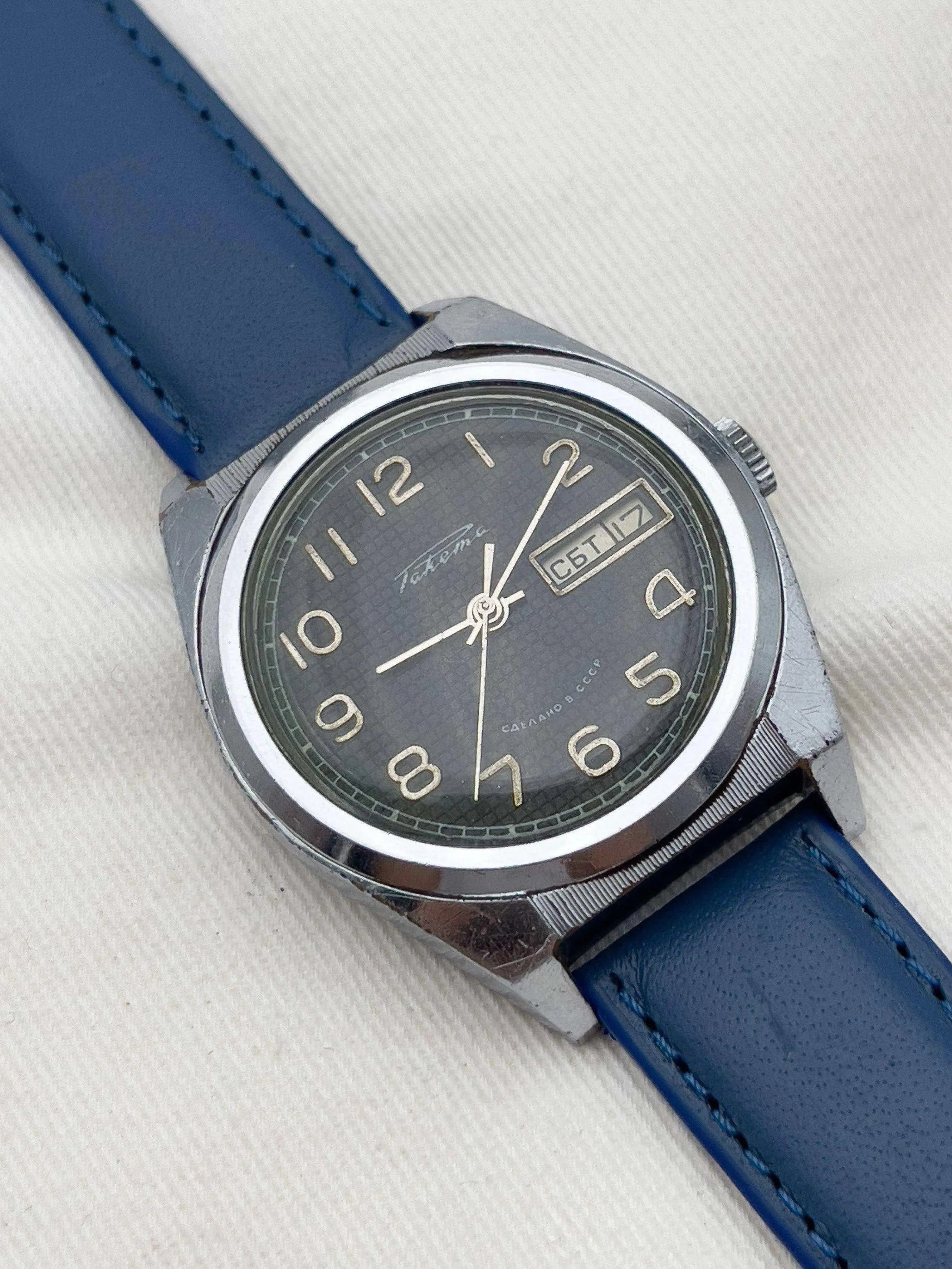 Raketa - Index Arabes - 1970s - Atelier Victor Paris - Vintage Watch Shop Dubai