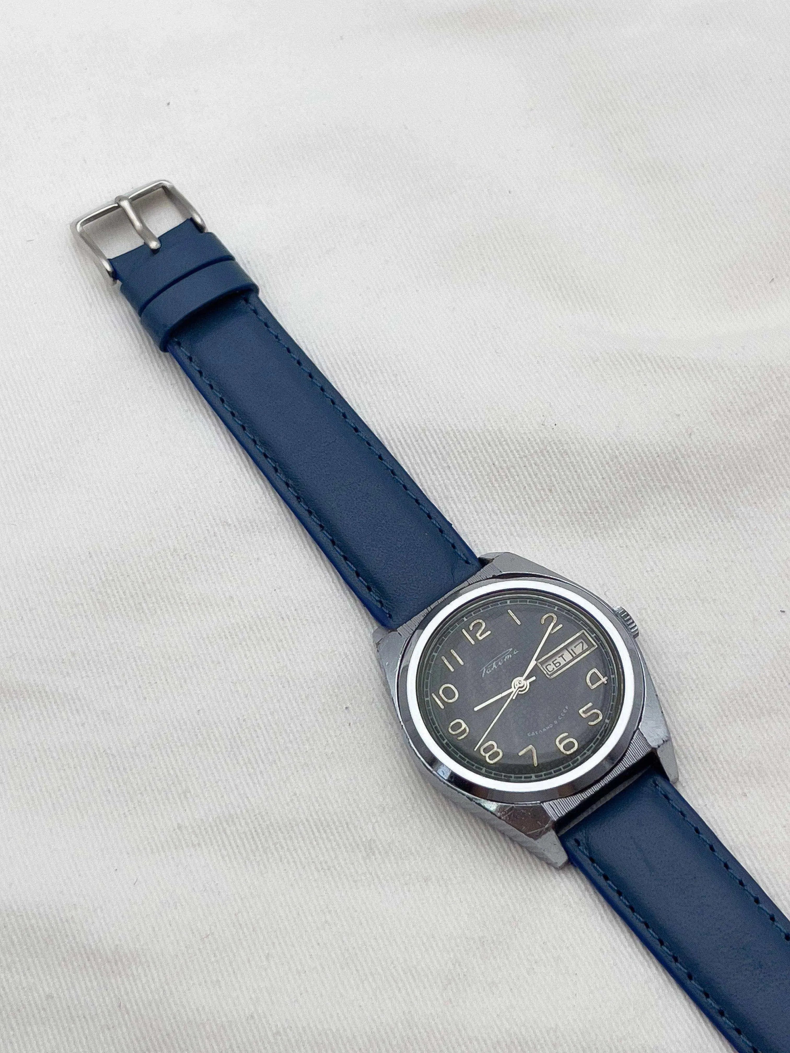 Raketa - Index Arabes - 1970s - Atelier Victor Paris - Vintage Watch Shop Dubai
