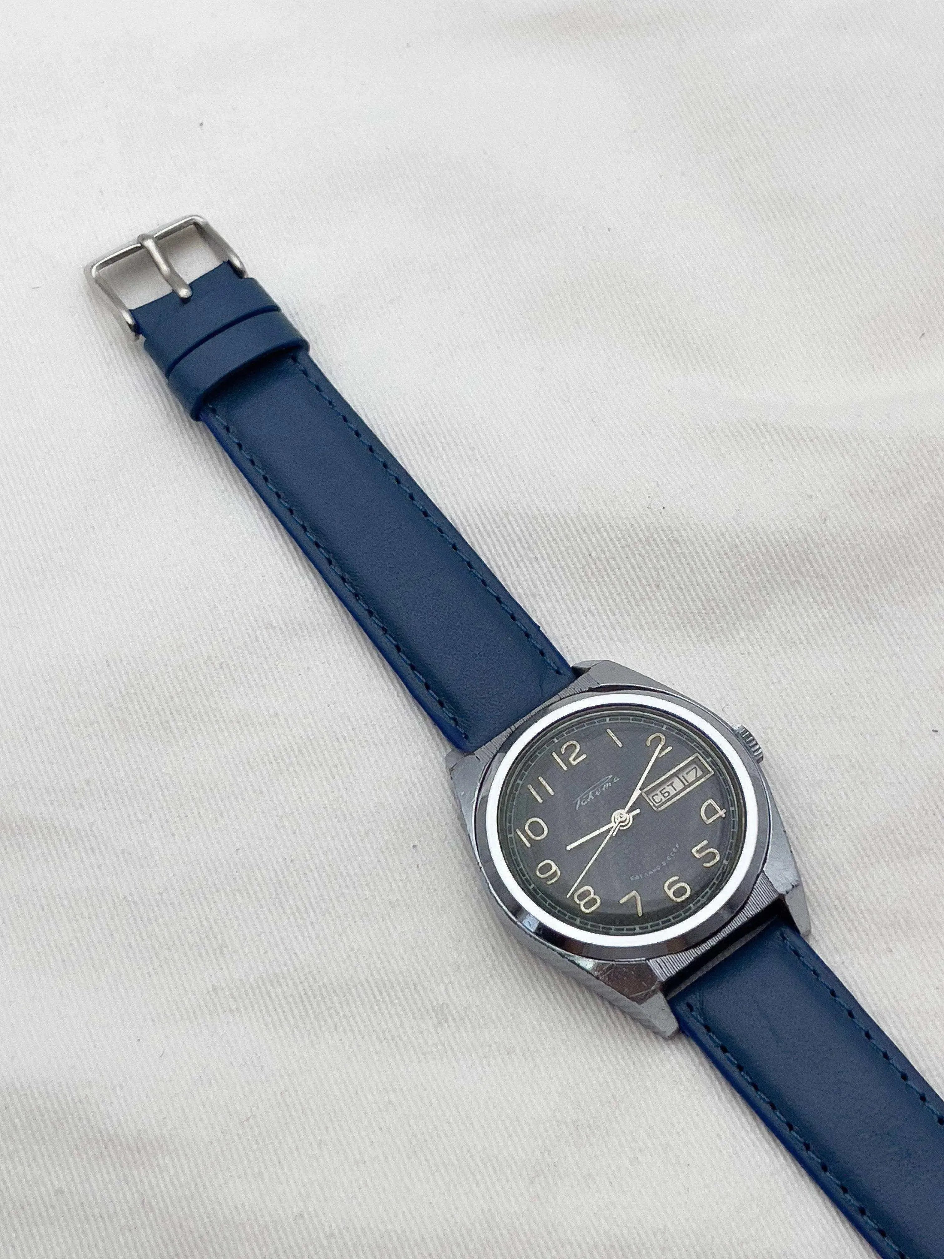 Raketa - Index Arabes - 1970s - Atelier Victor - Vintage  Shop