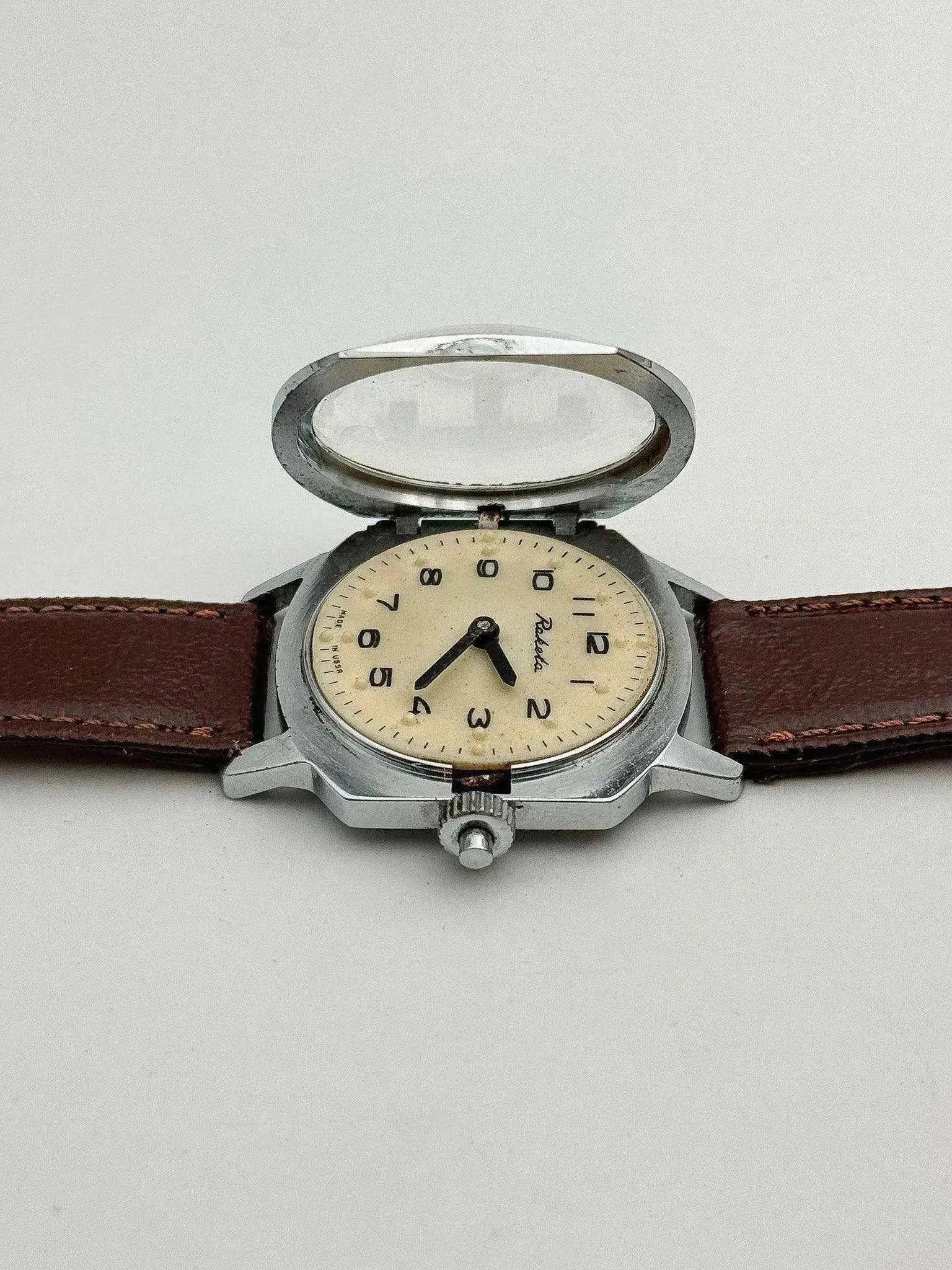 Raketa - Montre Aveugle Crème Marron - 1980s - Atelier Victor