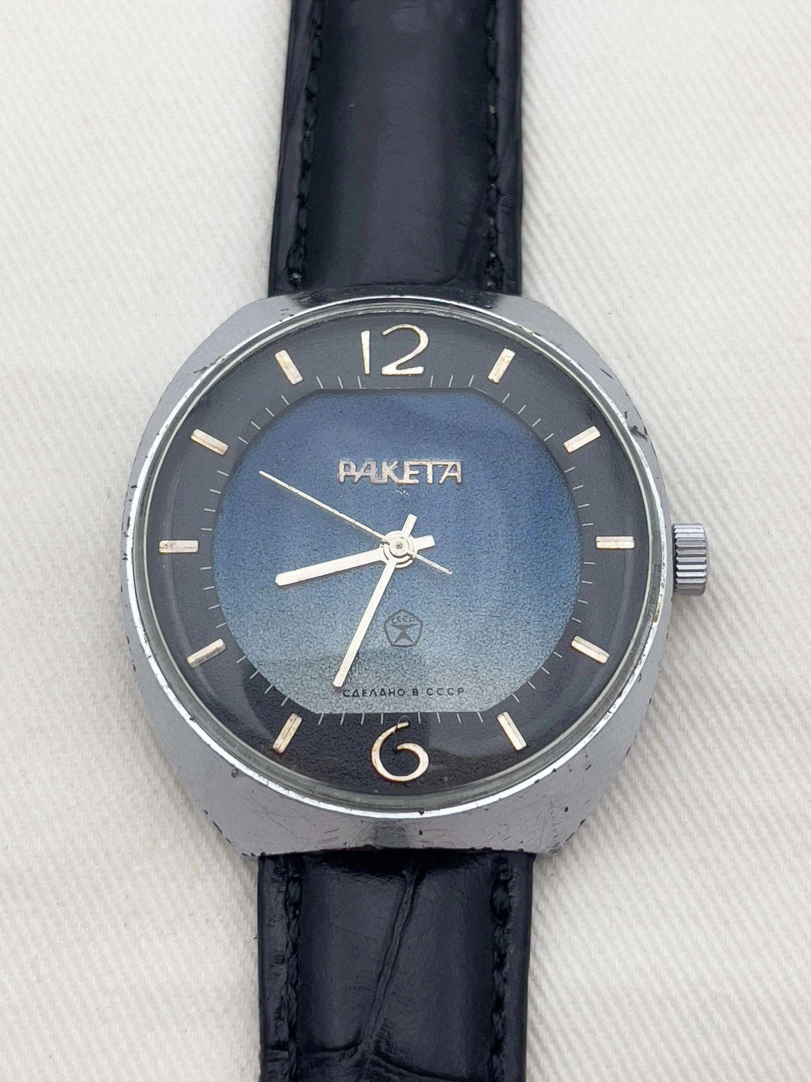 Raketa - Night Sky - 1970s - Atelier Victor Paris - Vintage Watch Shop Dubai