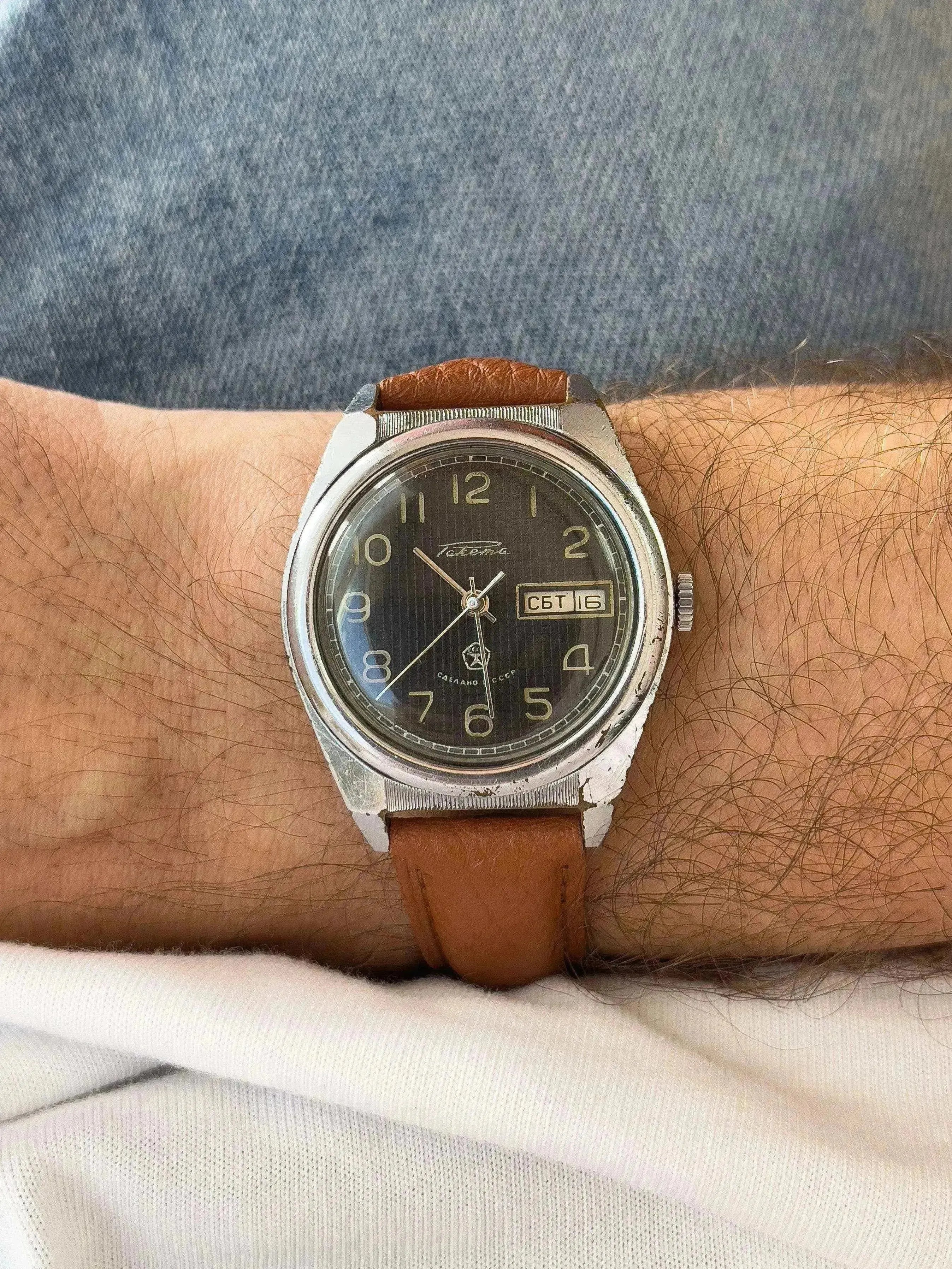 Raketa - Noir Nid d'Abeille - 1970s - Atelier Victor