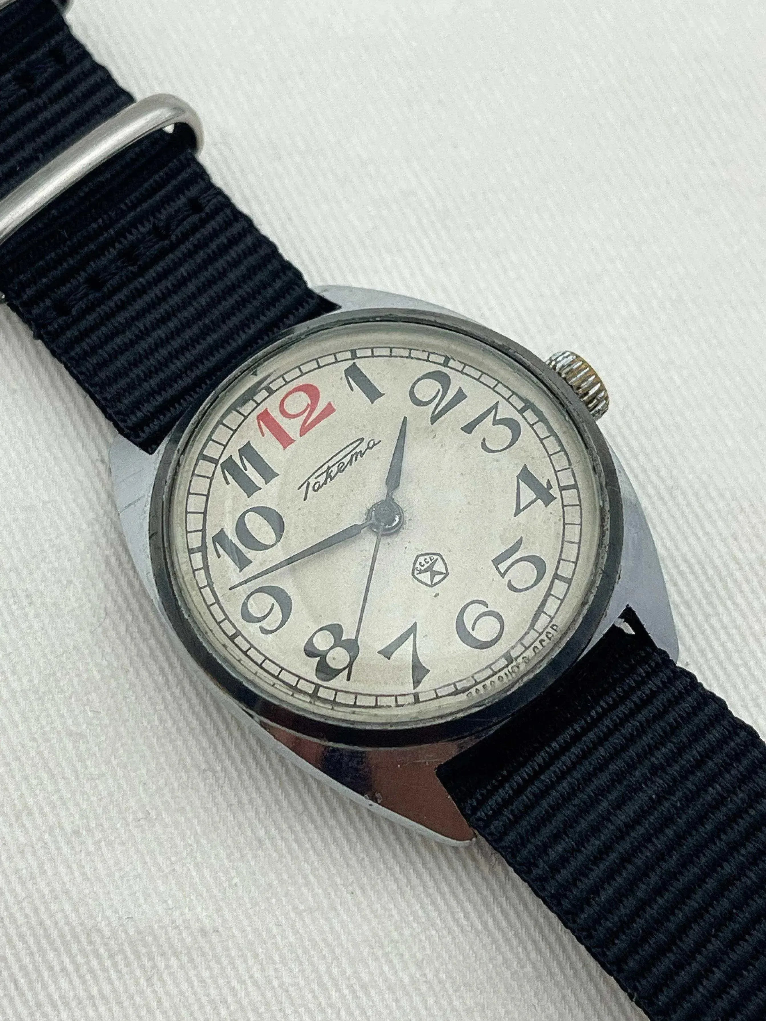 Raketa - Red Twelve - 1960s - Atelier Victor