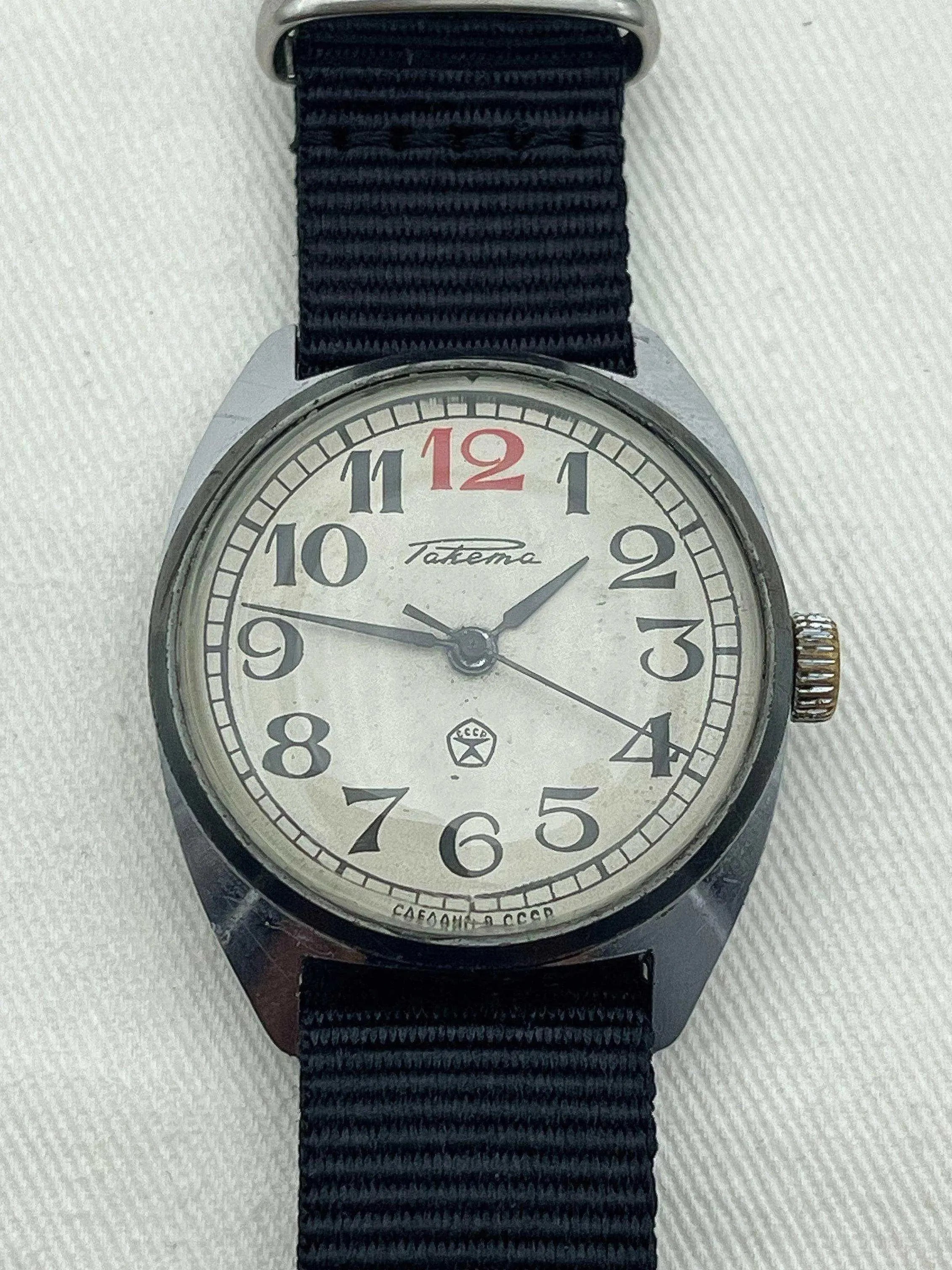Raketa - Red Twelve - 1960s - Atelier Victor Paris - Vintage Watch Shop Dubai