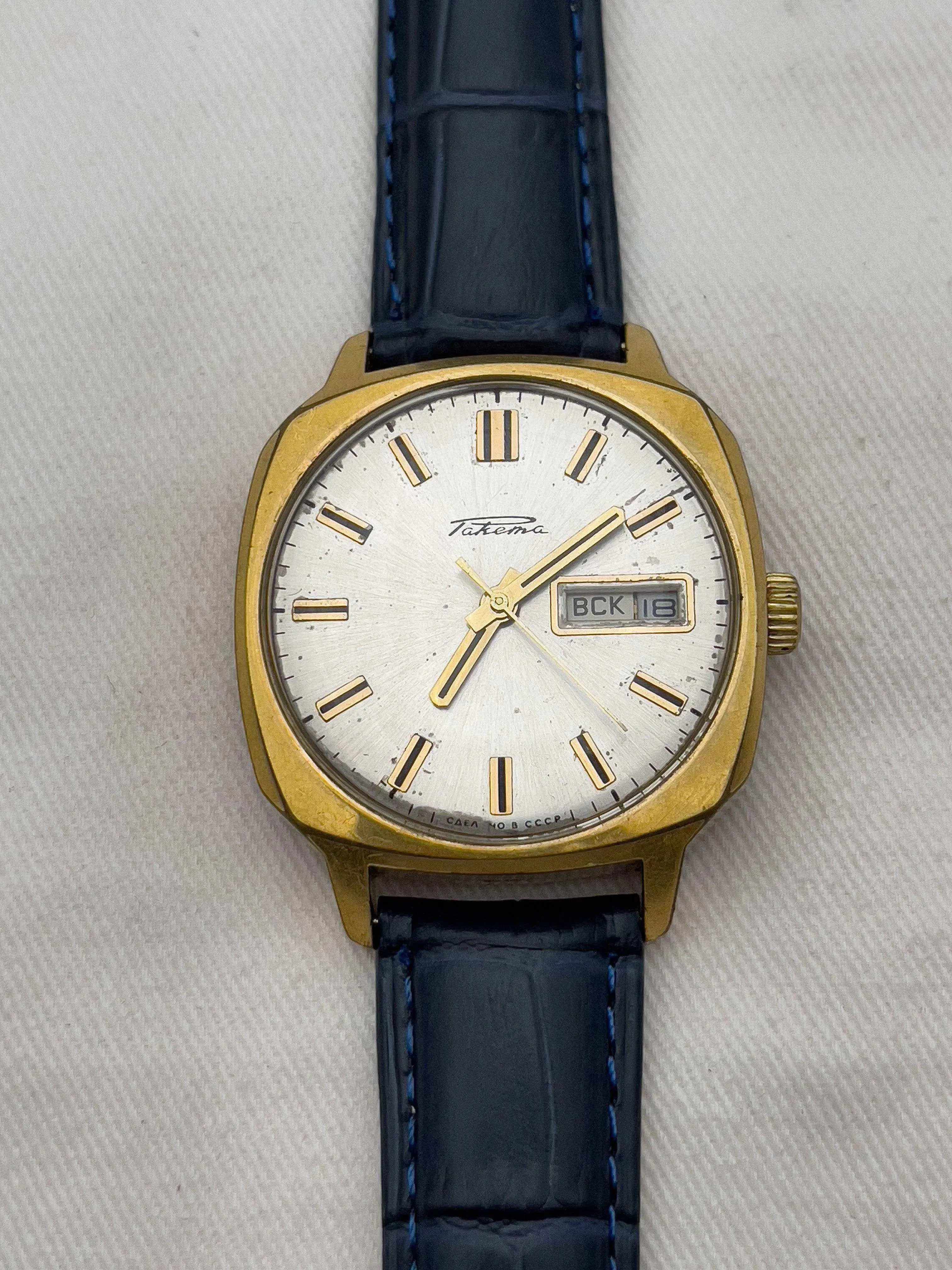 Raketa - Square Gold Daydate - 1970s - Atelier Victor Paris - Vintage Watch Shop Dubai