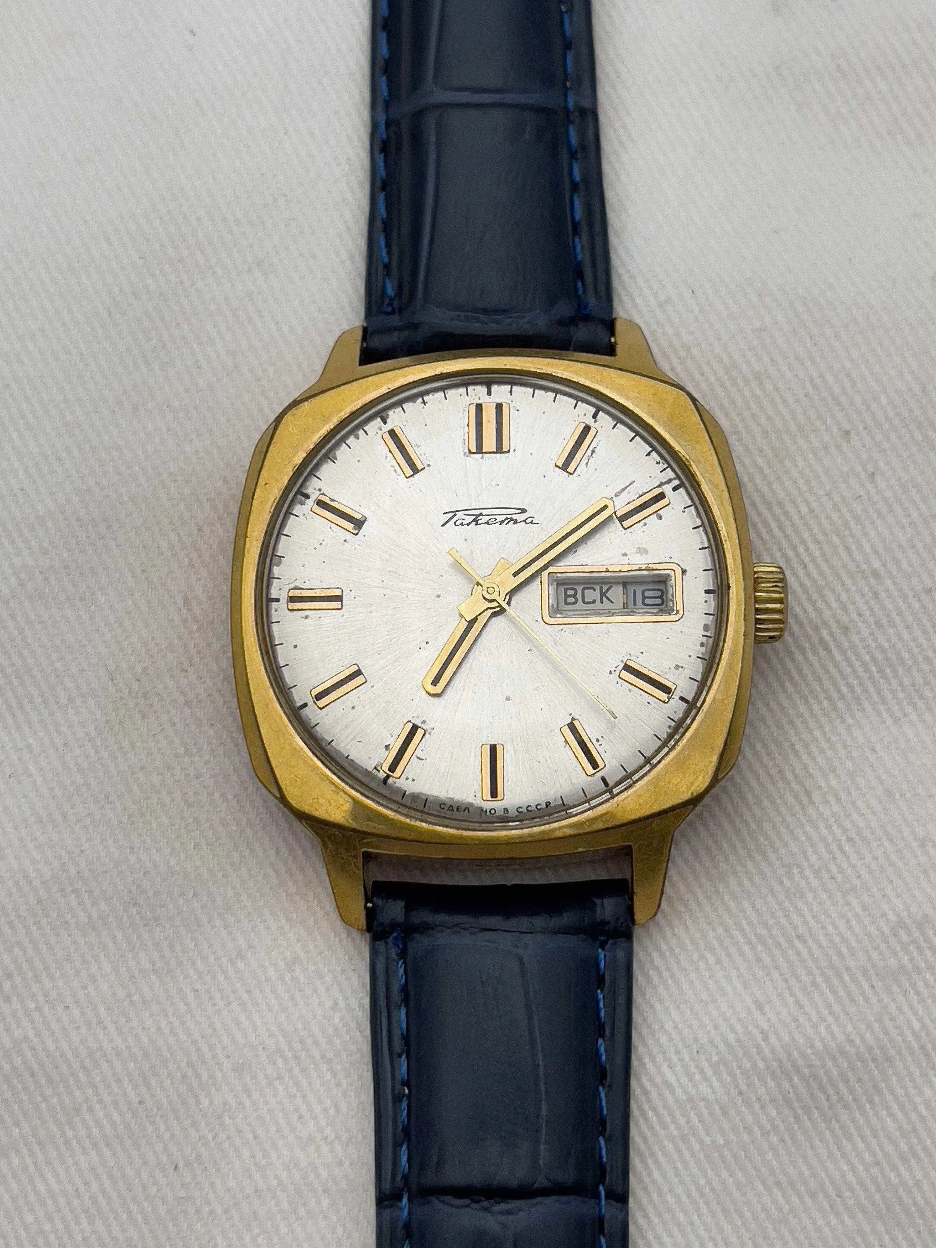 Raketa - Square Gold Daydate - 1970s - Atelier Victor - Vintage  Shop