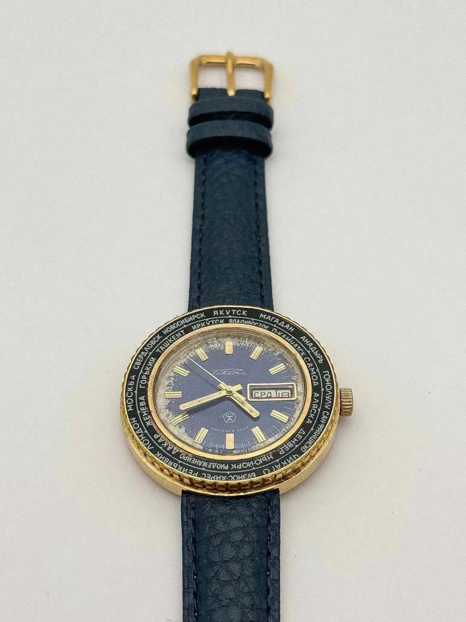 Raketa - Tour du monde bleu - 1970s - Atelier Victor