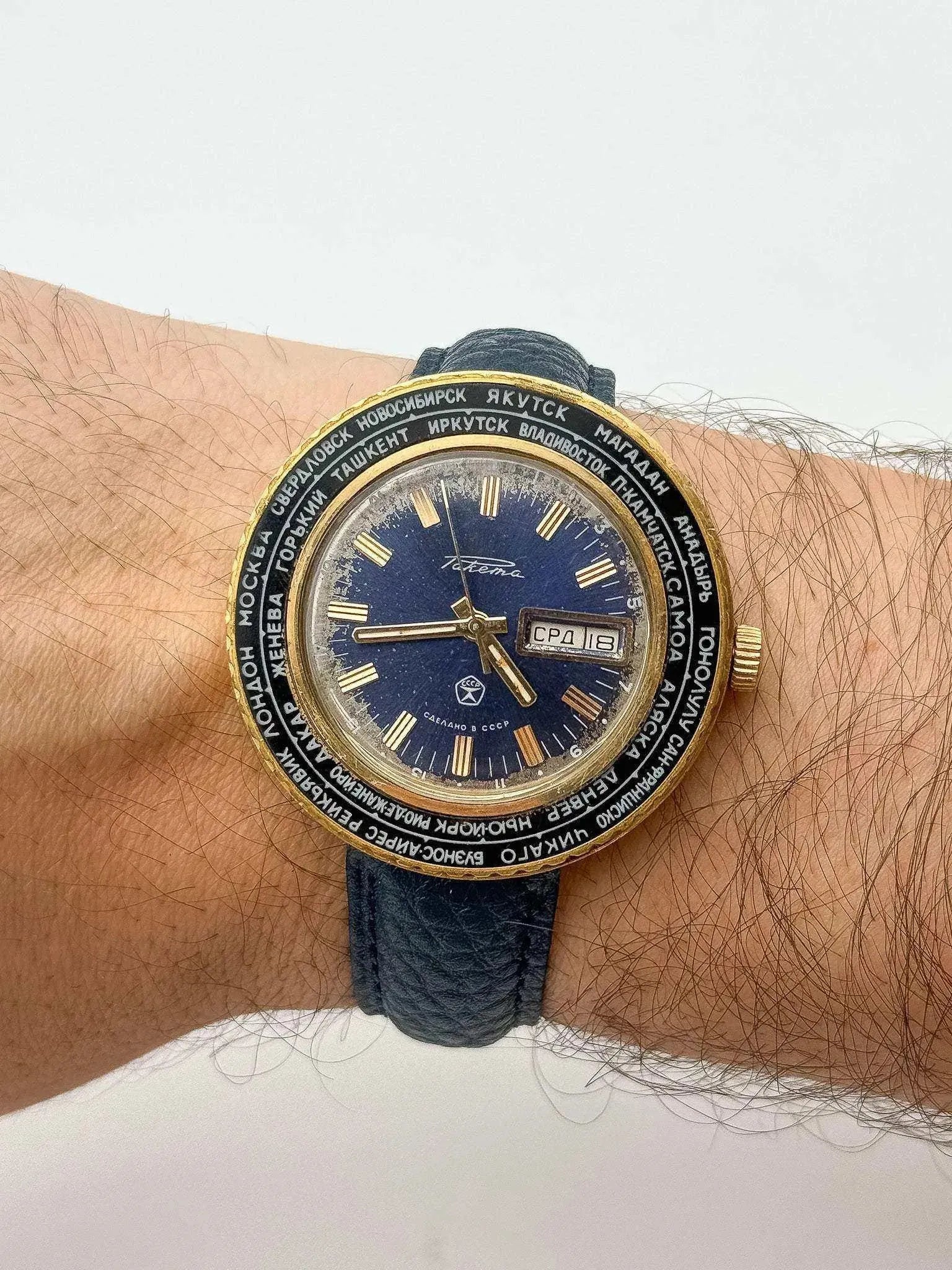Raketa - Tour du monde bleu - 1970s - Atelier Victor Paris - Vintage Watch Shop Dubai