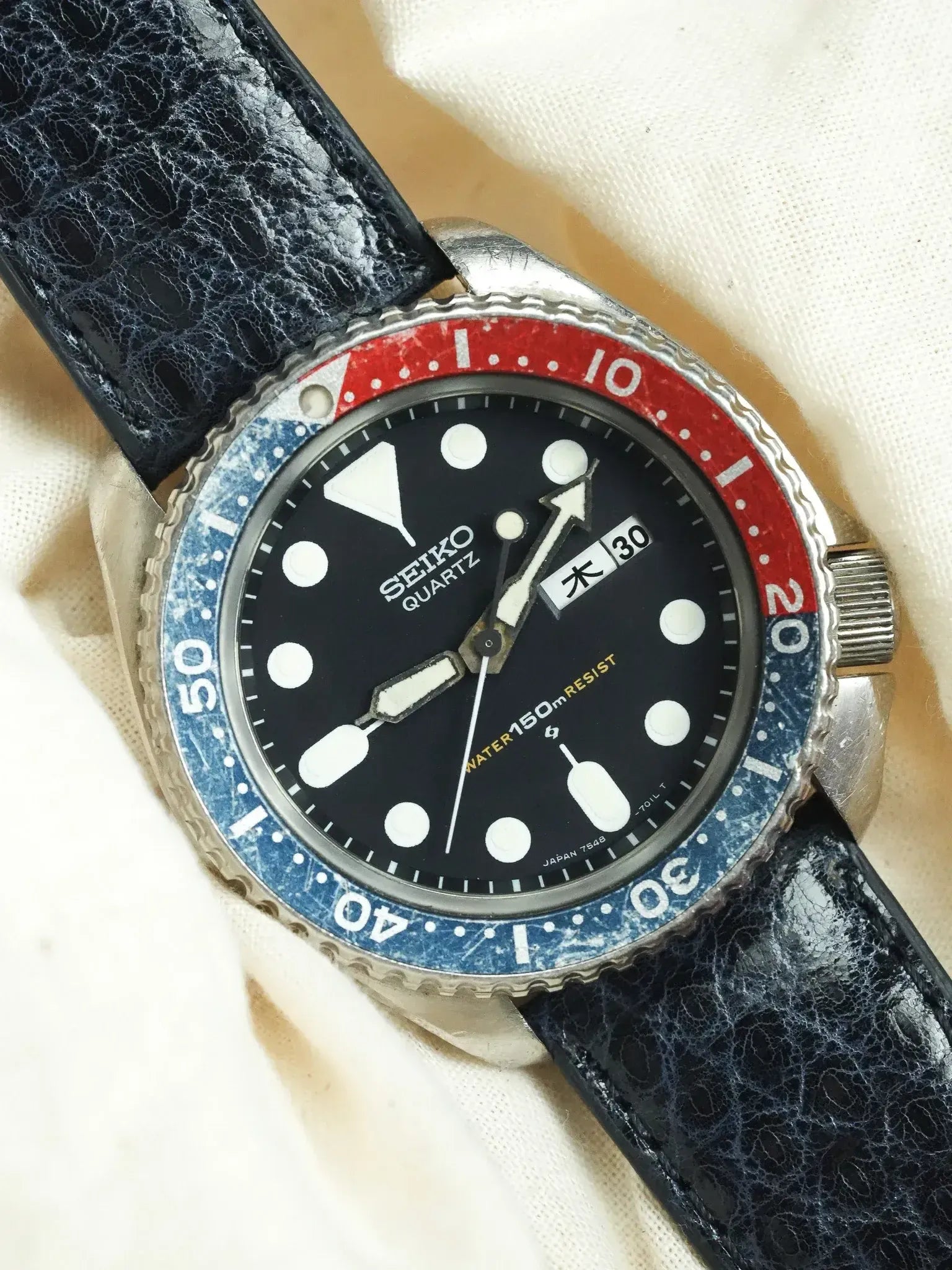 Vintage Seiko 7548 700B Pepsi Kanji Watch | Atelier Victor