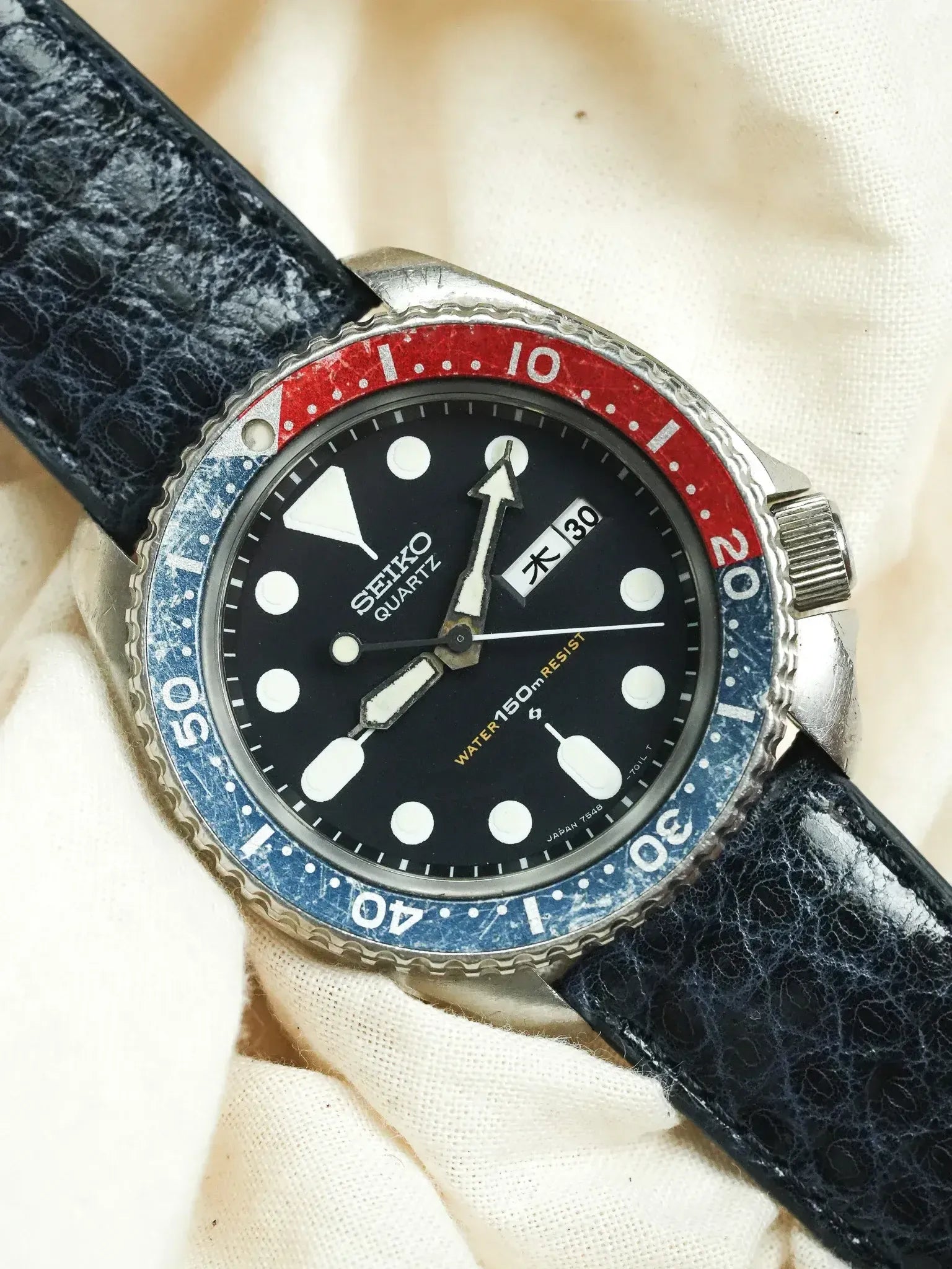 Vintage Seiko 7548 700B Pepsi Kanji Watch | Atelier Victor