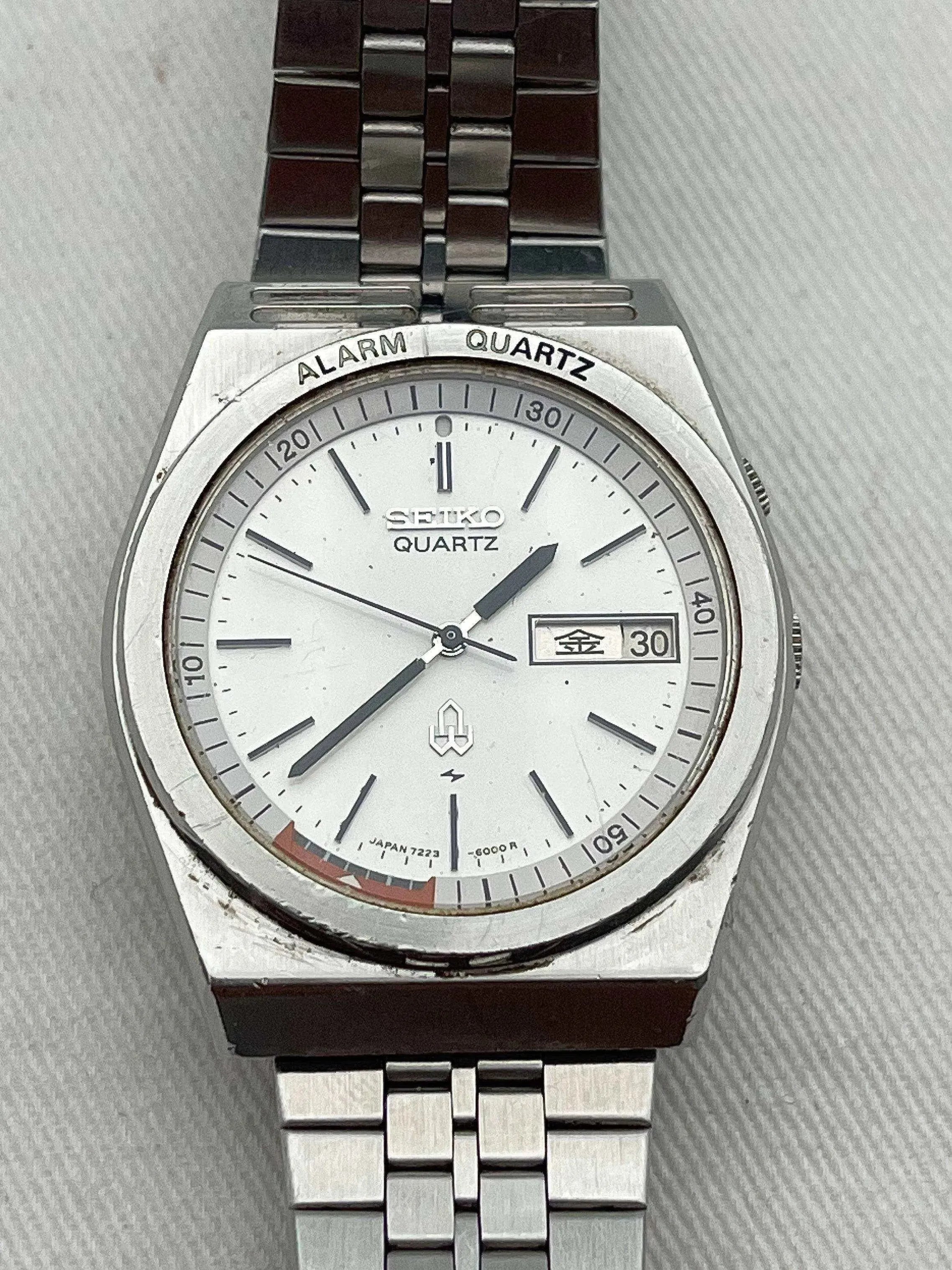Seiko - Alarm White Dial - 1980 - Atelier Victor - Vintage  Shop
