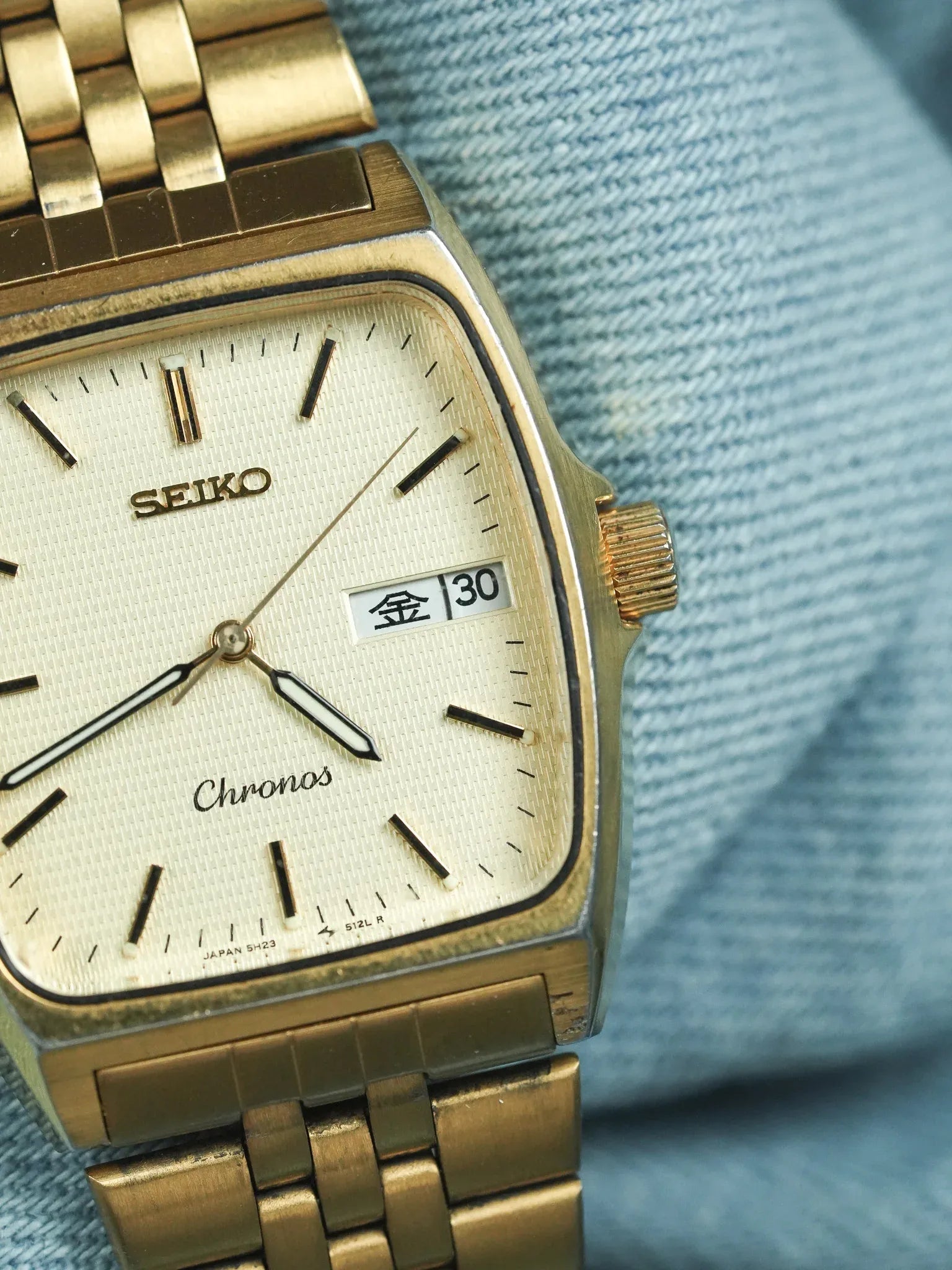 Seiko - Chronos or écaille daydate kanji - 1990 - Atelier Victor