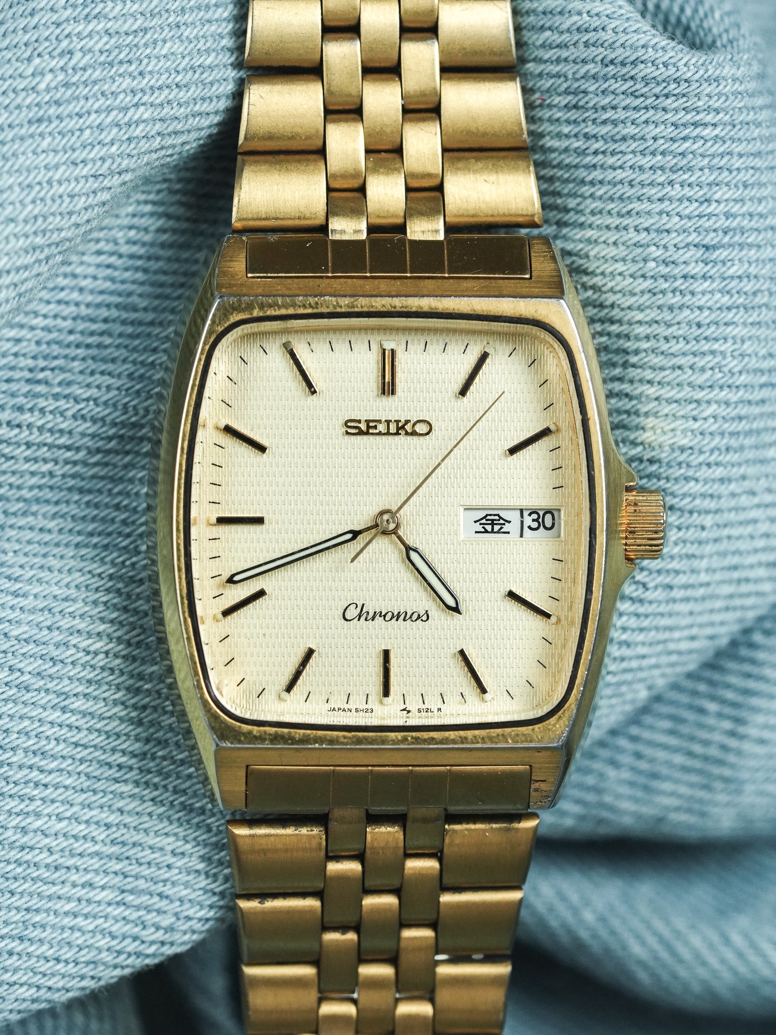 Seiko - Chronos or écaille daydate kanji - 1990 - Atelier Victor - Vintage  Shop
