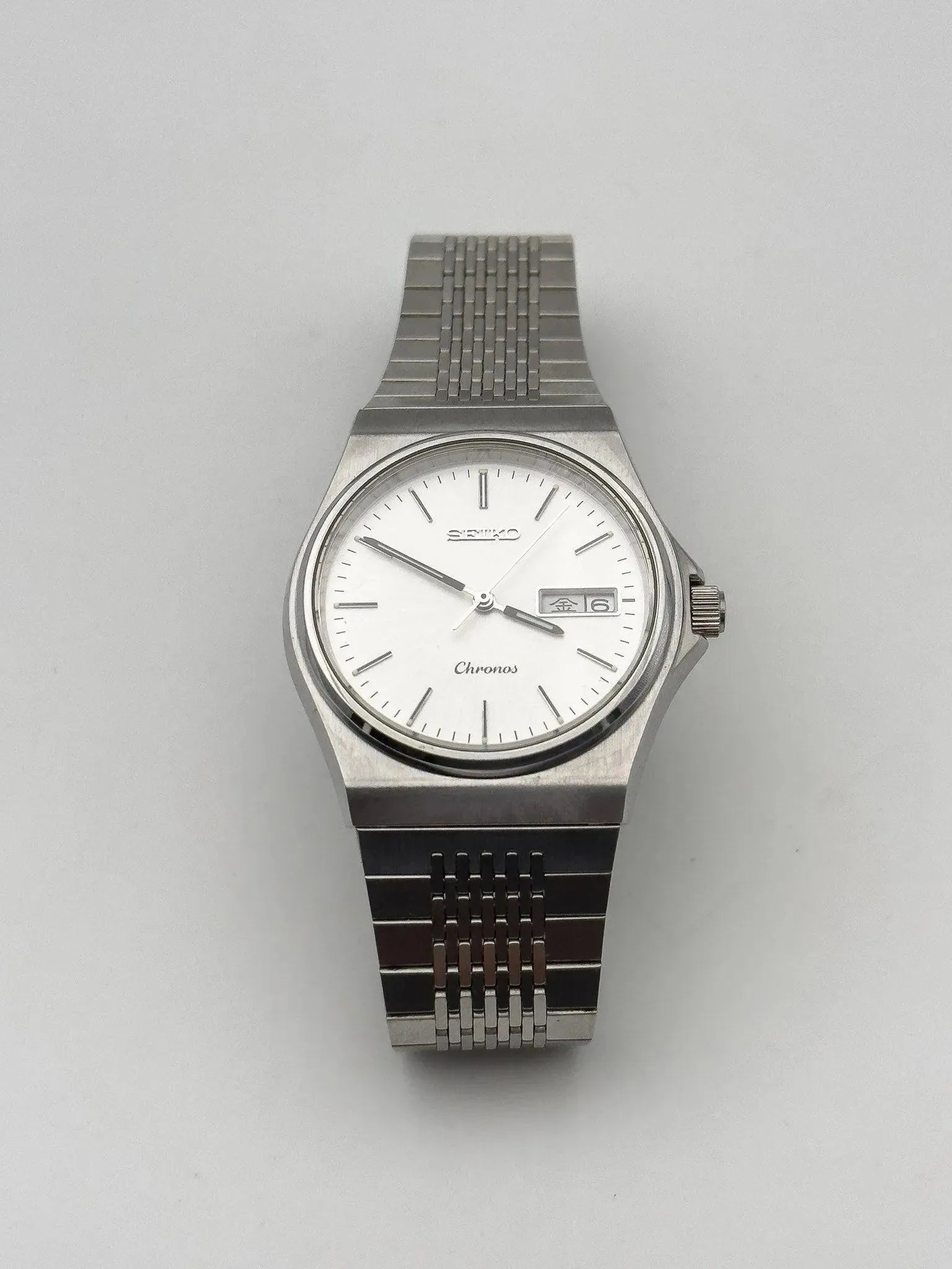 Seiko - Chronos Royal Daydate Kanji - 1980 - Atelier Victor - Vintage  Shop