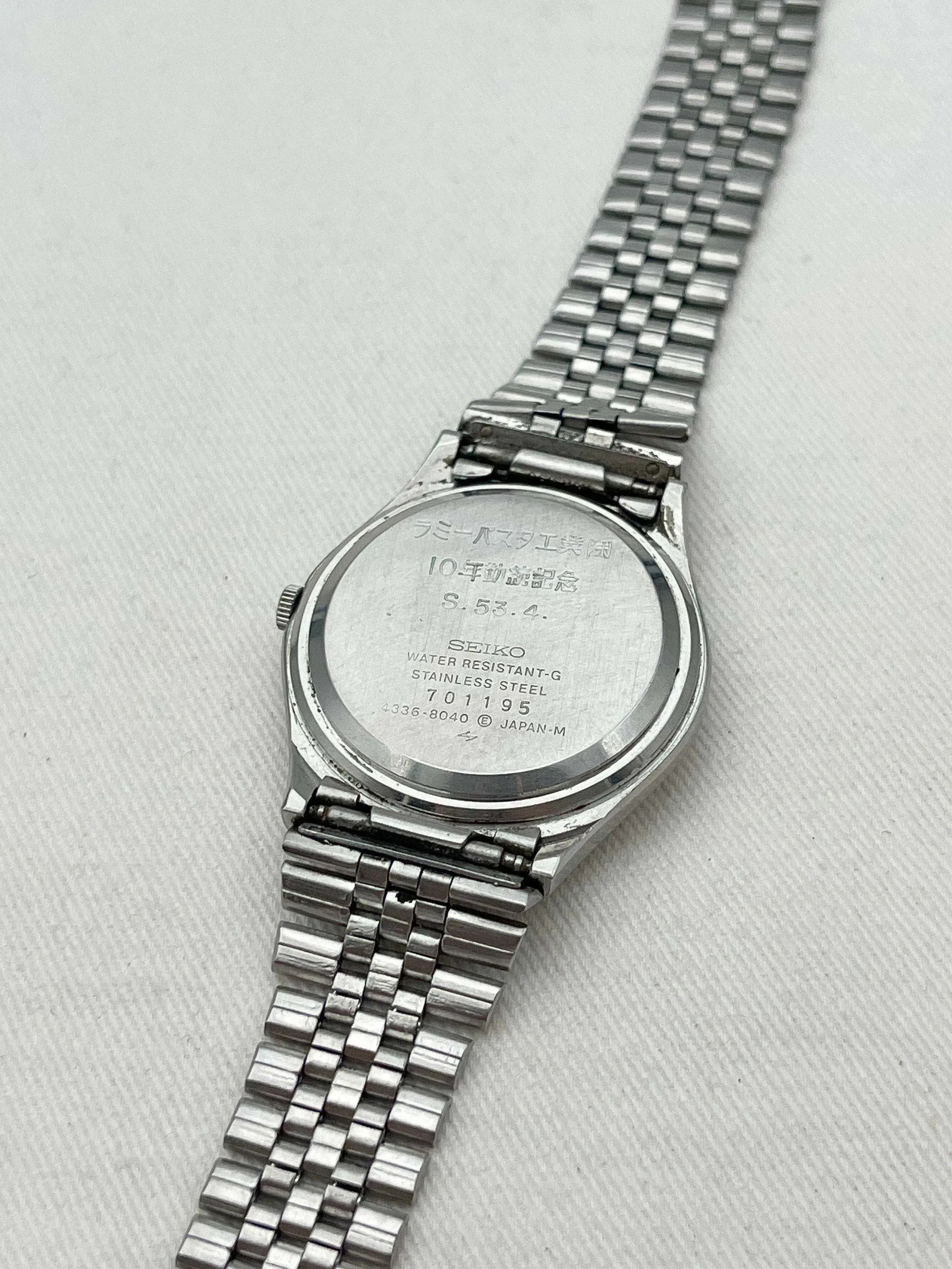 Seiko - Daydate Kanji Type II Bleu & Noir - 1977 - Atelier Victor