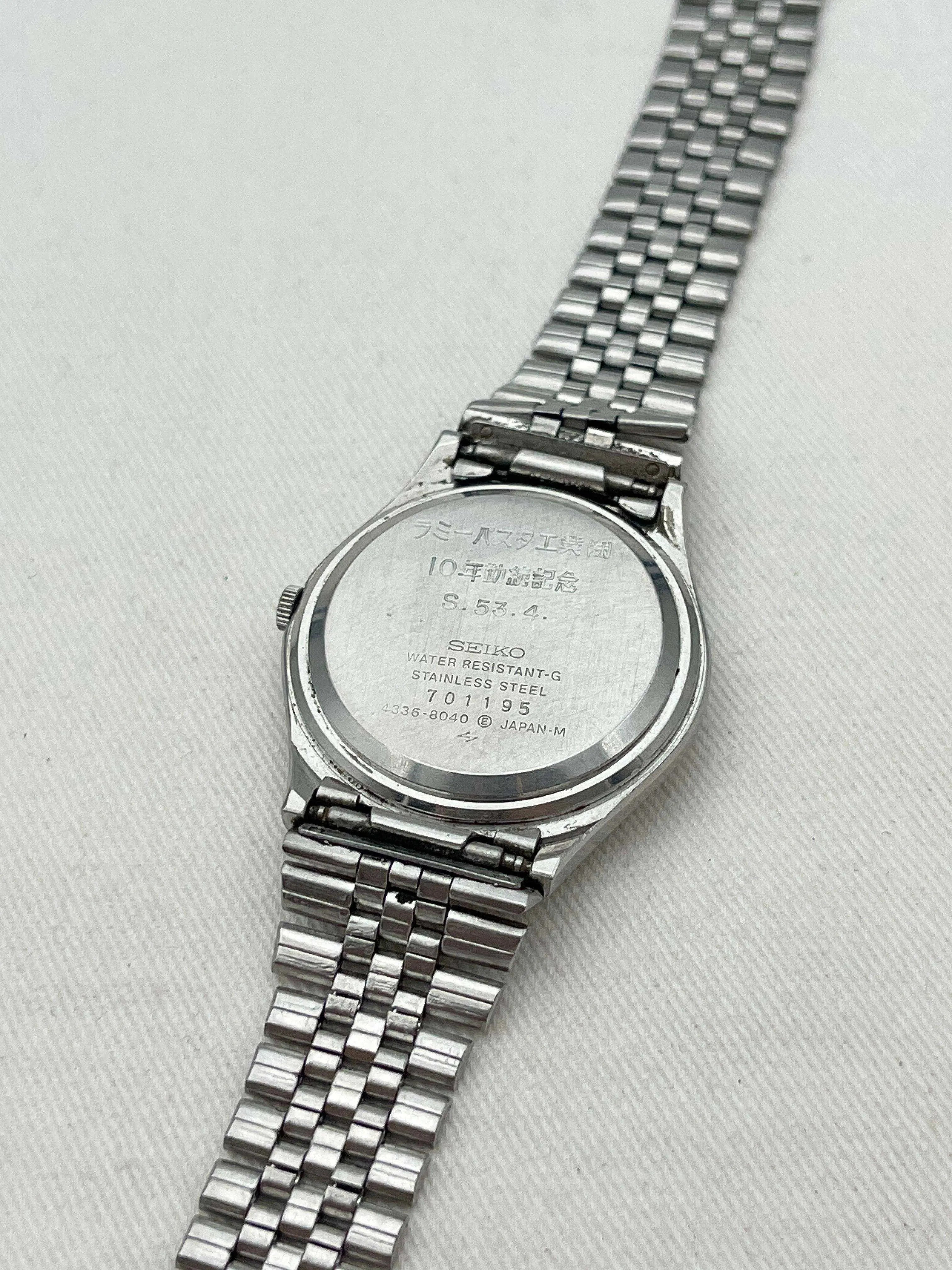 Seiko - Daydate Kanji Type II Bleu & Noir - 1977 - Atelier Victor Paris - Vintage Watch Shop Dubai