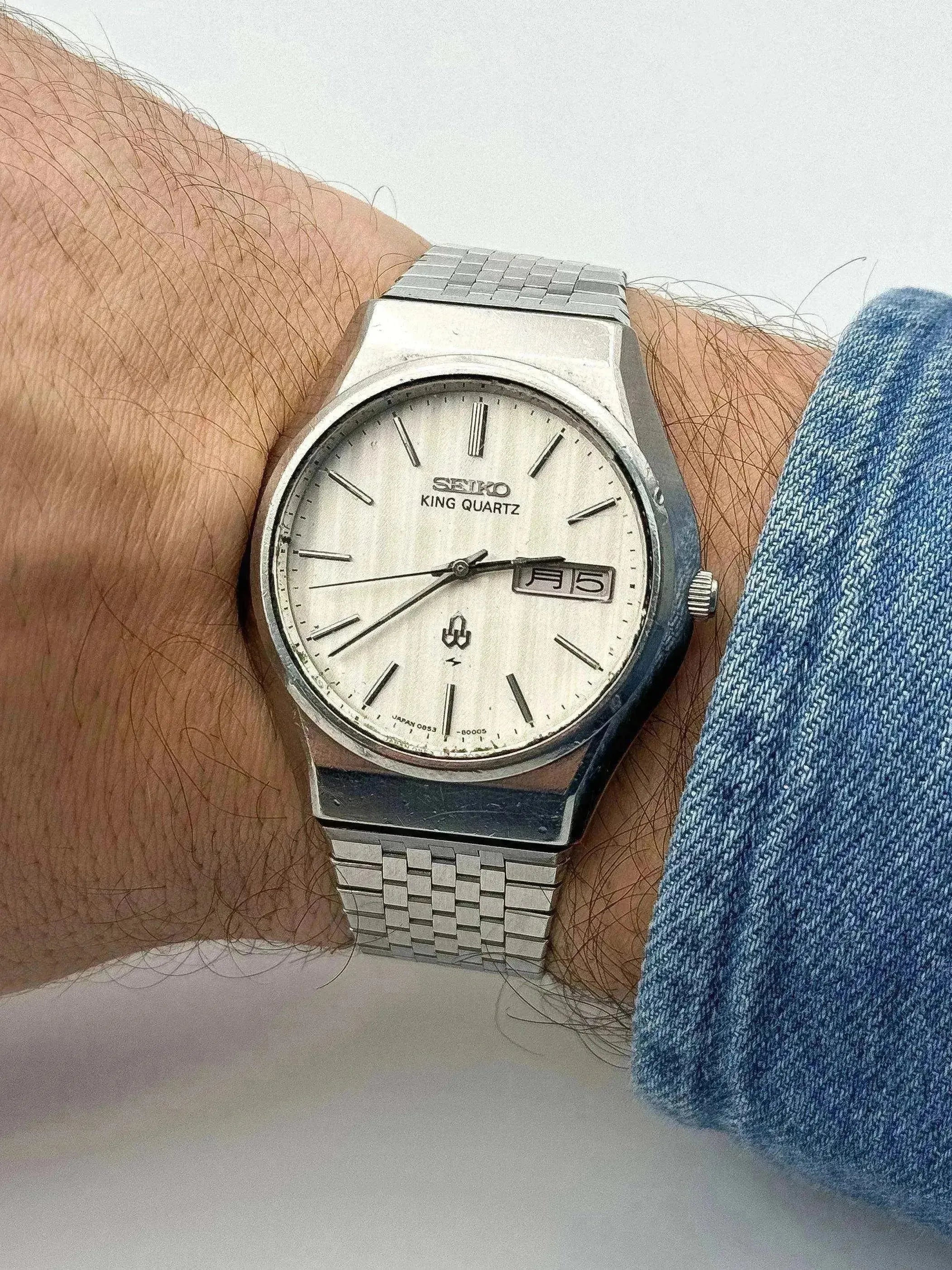 Seiko - King Blanc Tapissé - 1976 - Atelier Victor