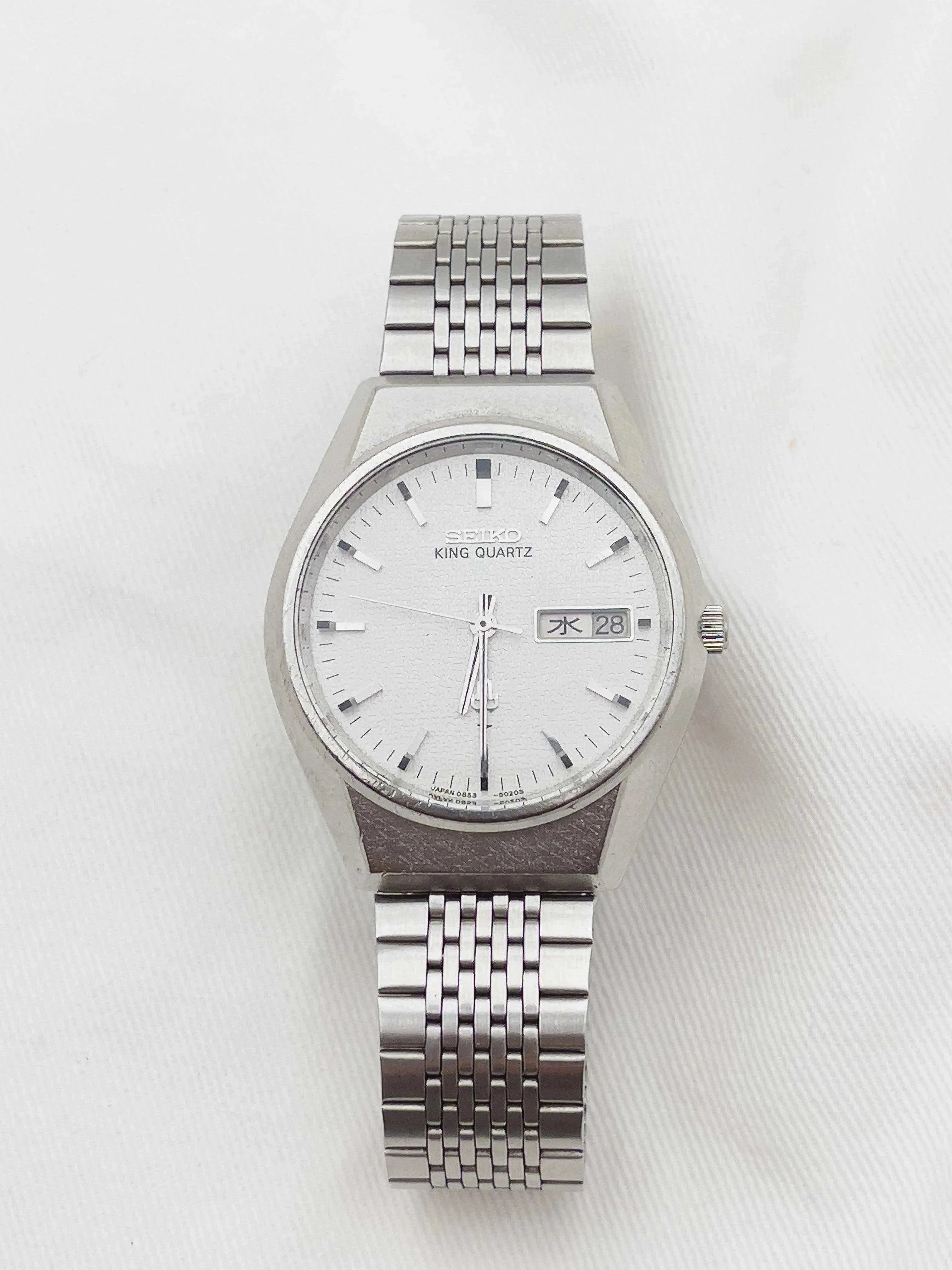 Seiko - King Quartz Cadran Motifs - 1976 - Atelier Victor - Vintage  Shop