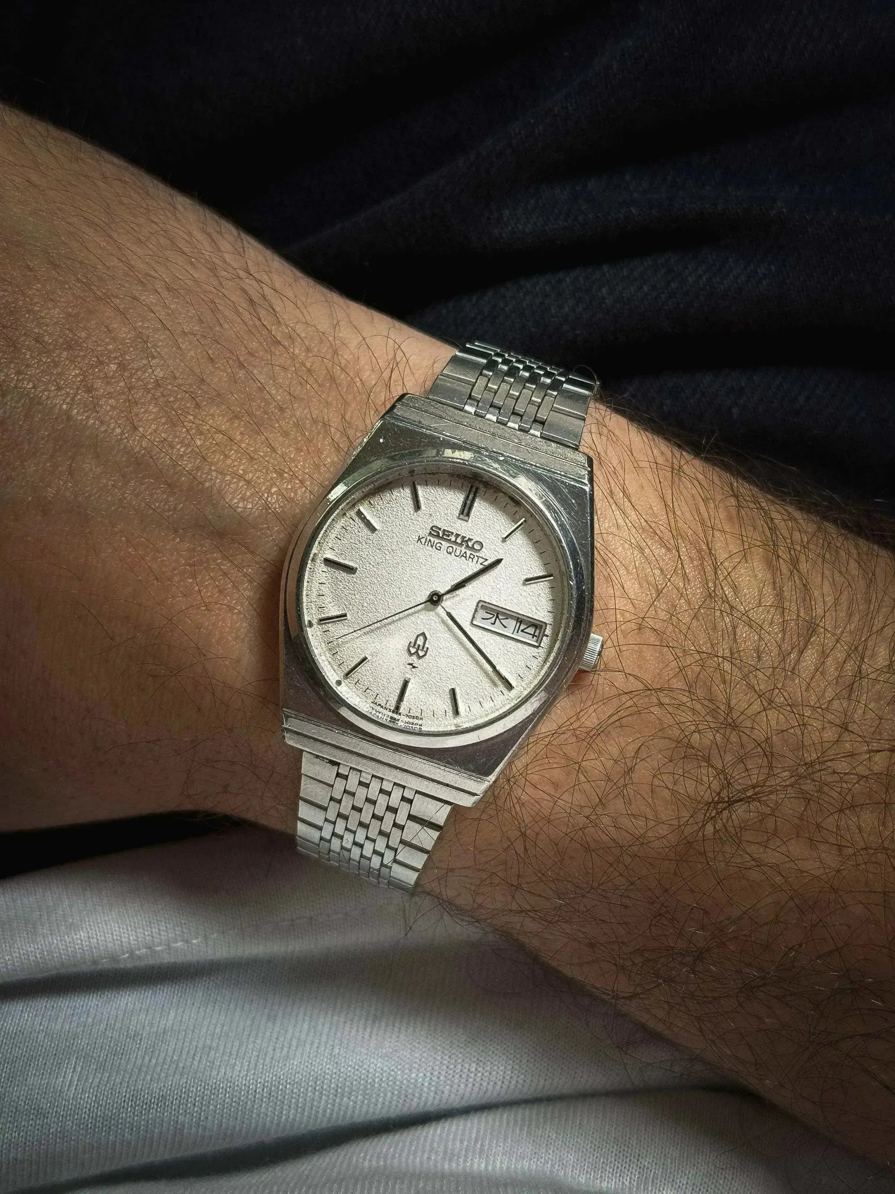 Seiko - King Quartz Moon Dial Kanji - 1978