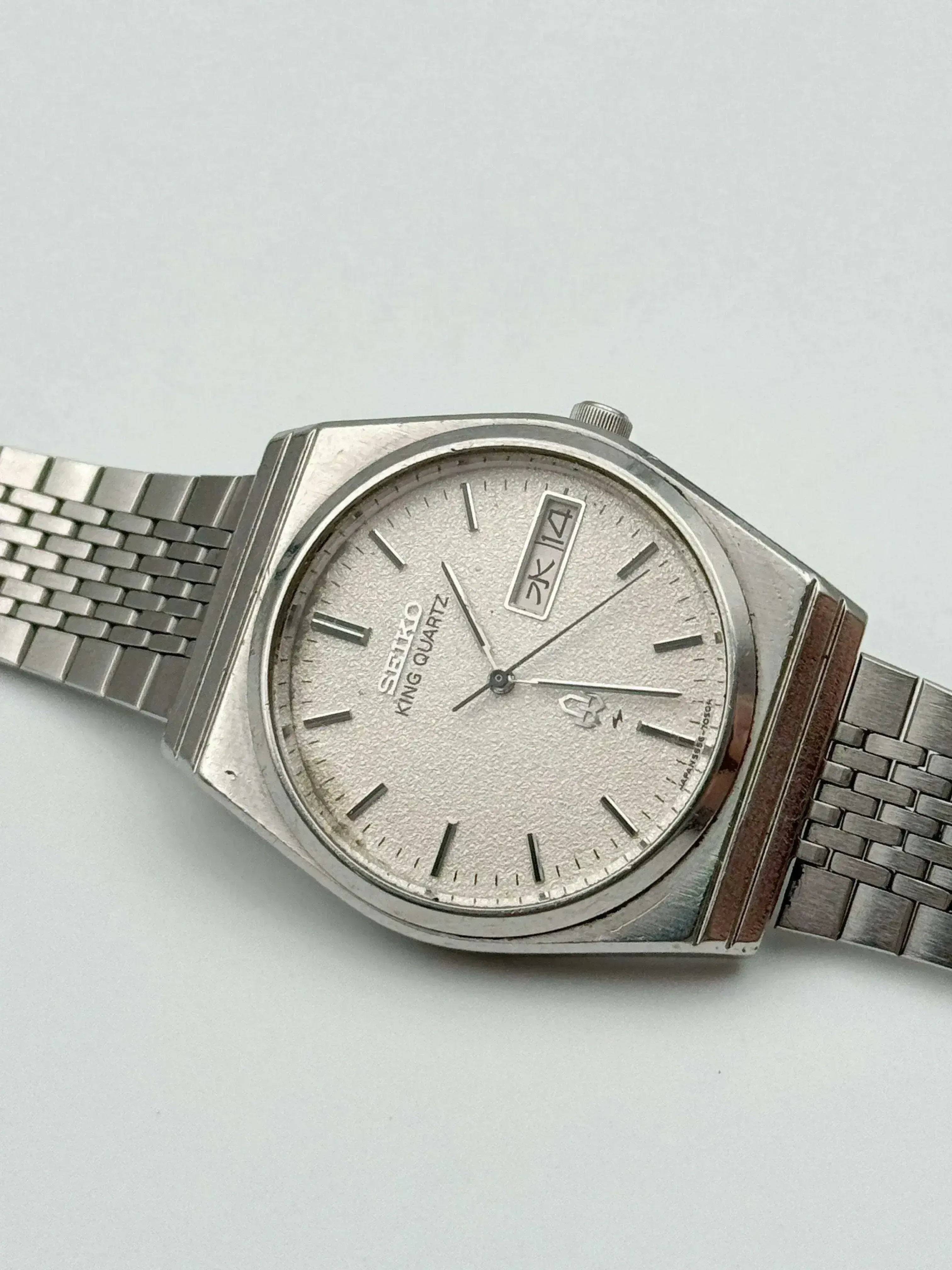 Seiko - King Quartz Moon Dial Kanji - 1978