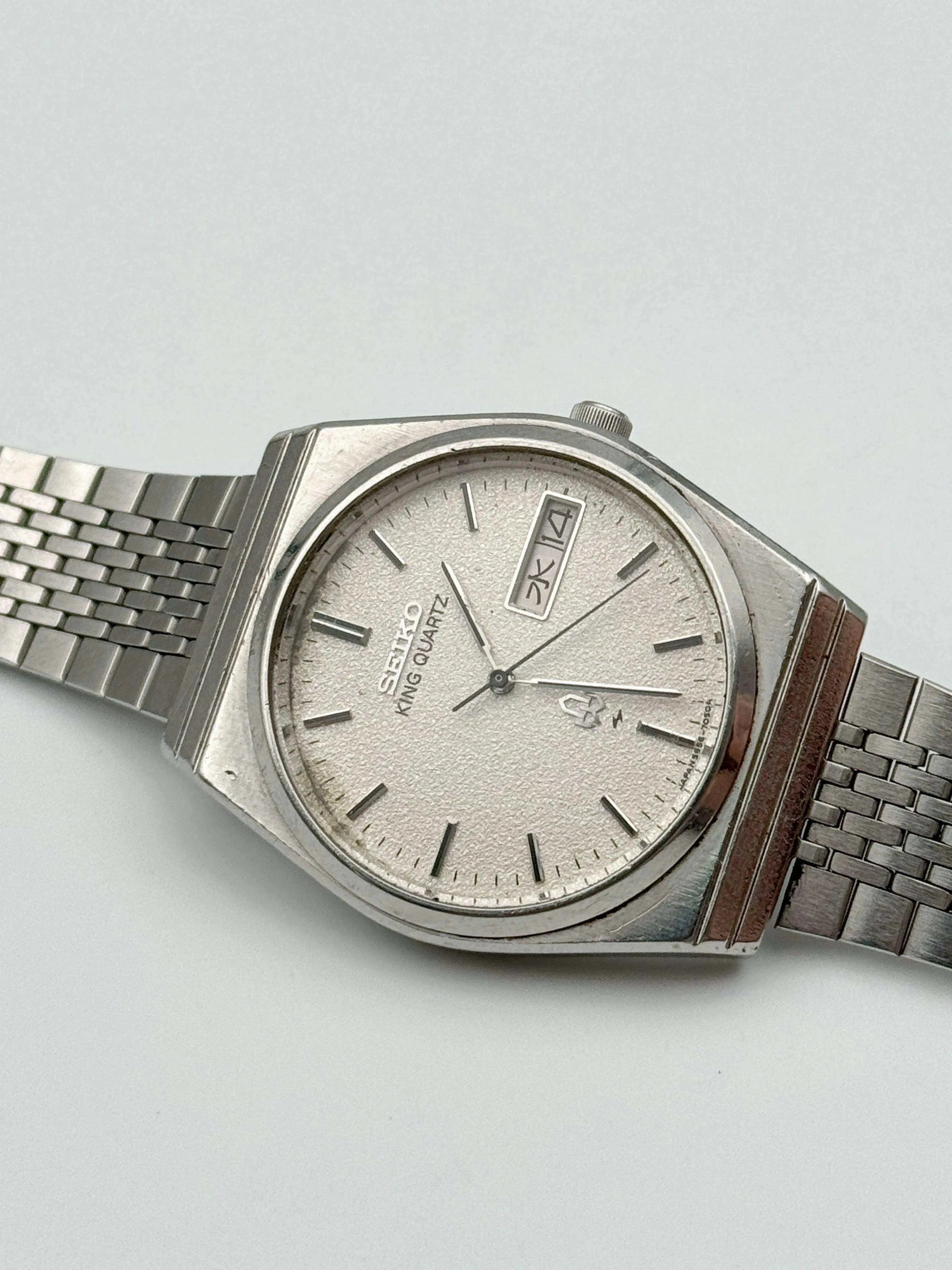 Seiko - King Quartz Moon Dial Kanji - 1978 - Atelier Victor Paris - Vintage Watch Shop Dubai