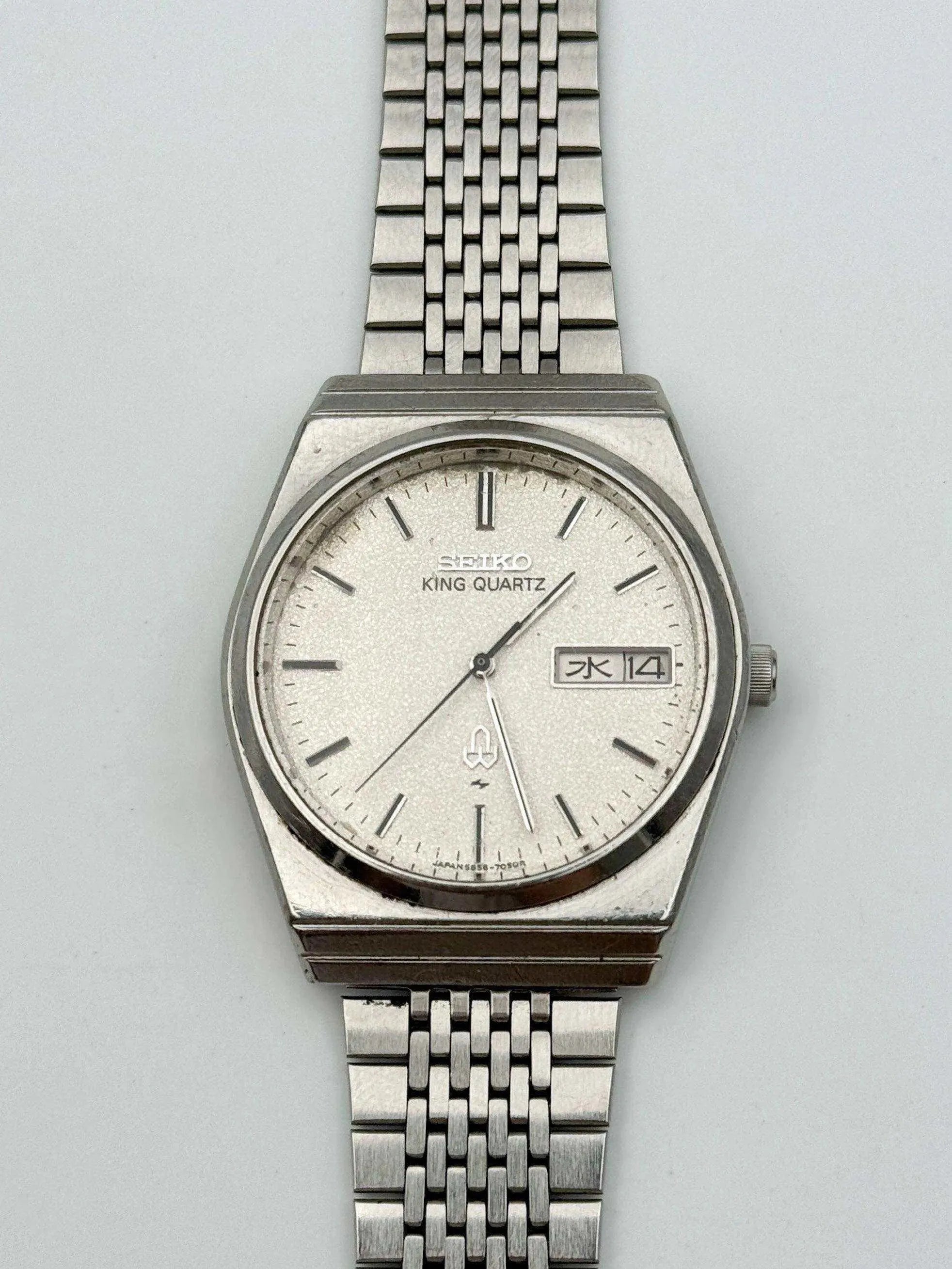 Seiko - King Quartz Moon Dial Kanji - 1978 - Atelier Victor Paris - Vintage Watch Shop Dubai