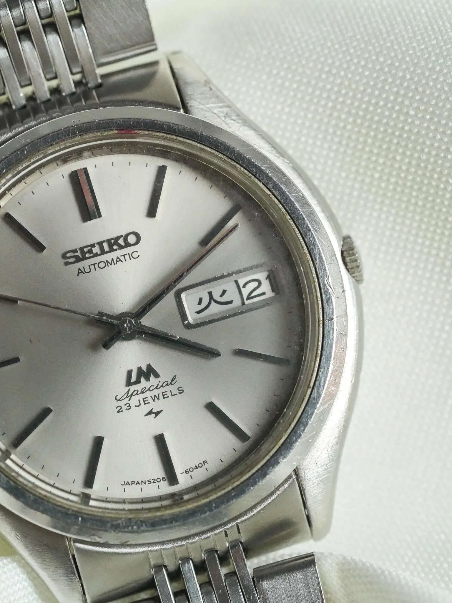 Seiko - Lord Matic Special Daydate Acier - 1971 - Atelier Victor
