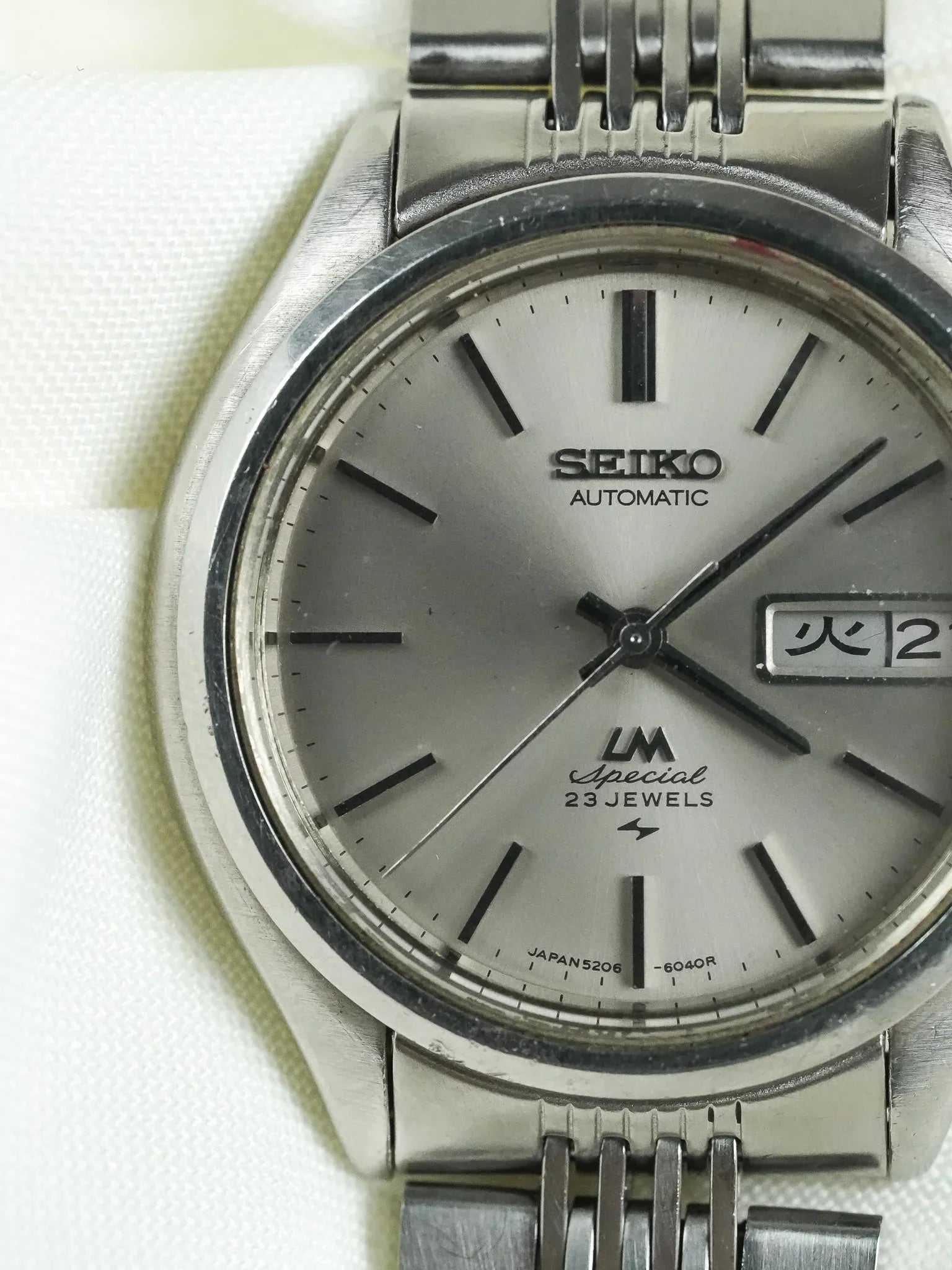 Seiko - Lord Matic Special Daydate Acier - 1971 - Atelier Victor