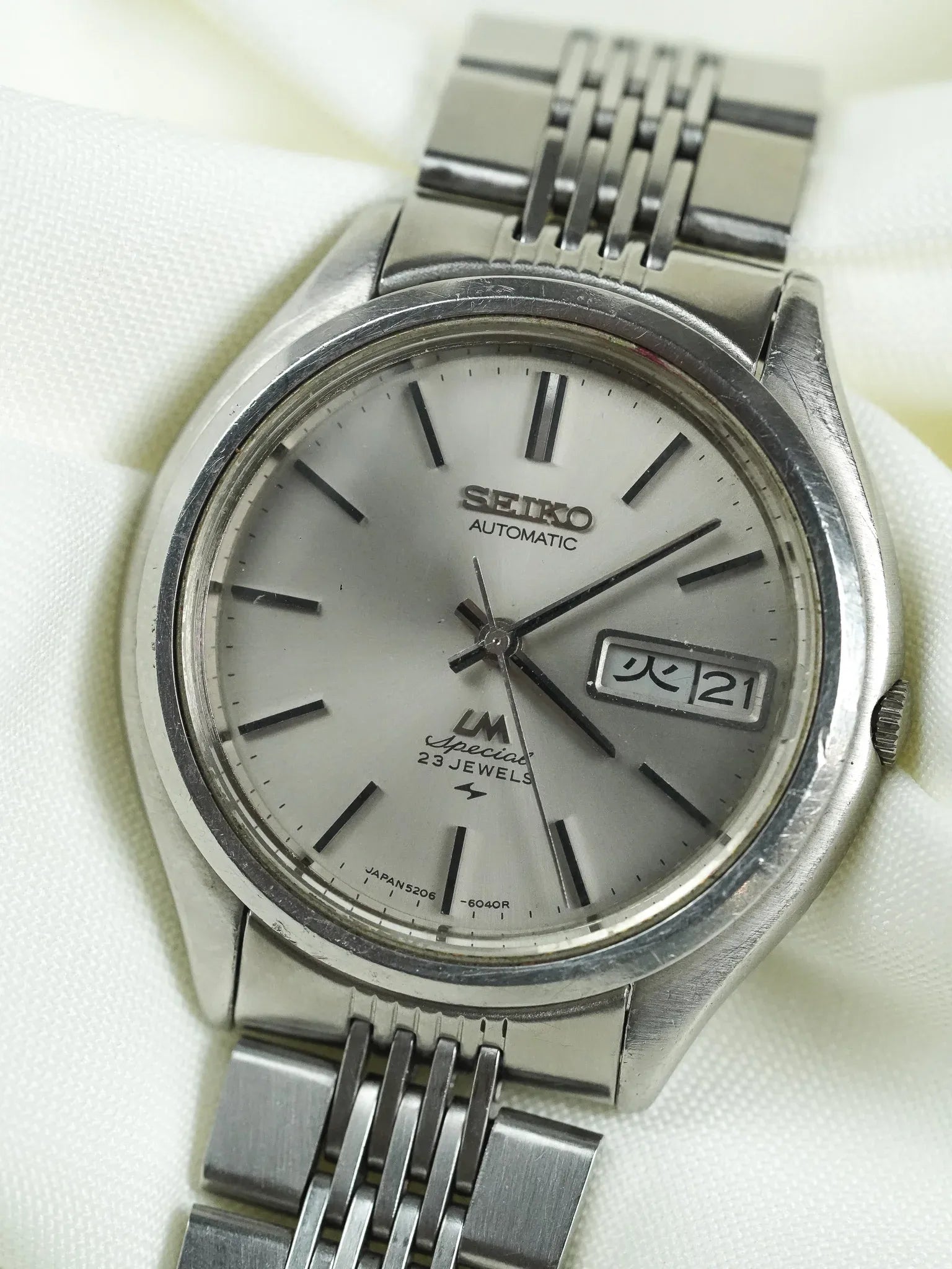 Seiko - Lord Matic Special Daydate Acier - 1971 - Atelier Victor