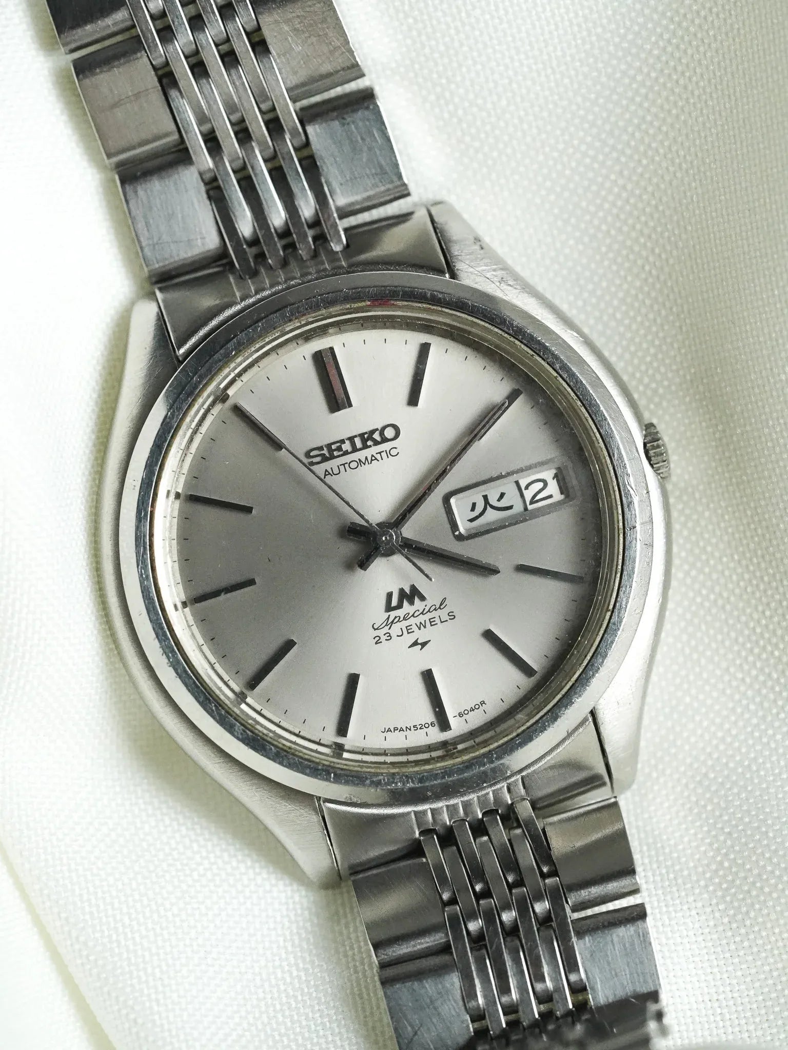 Seiko - Lord Matic Special Daydate Acier - 1971 - Atelier Victor - Vintage  Shop