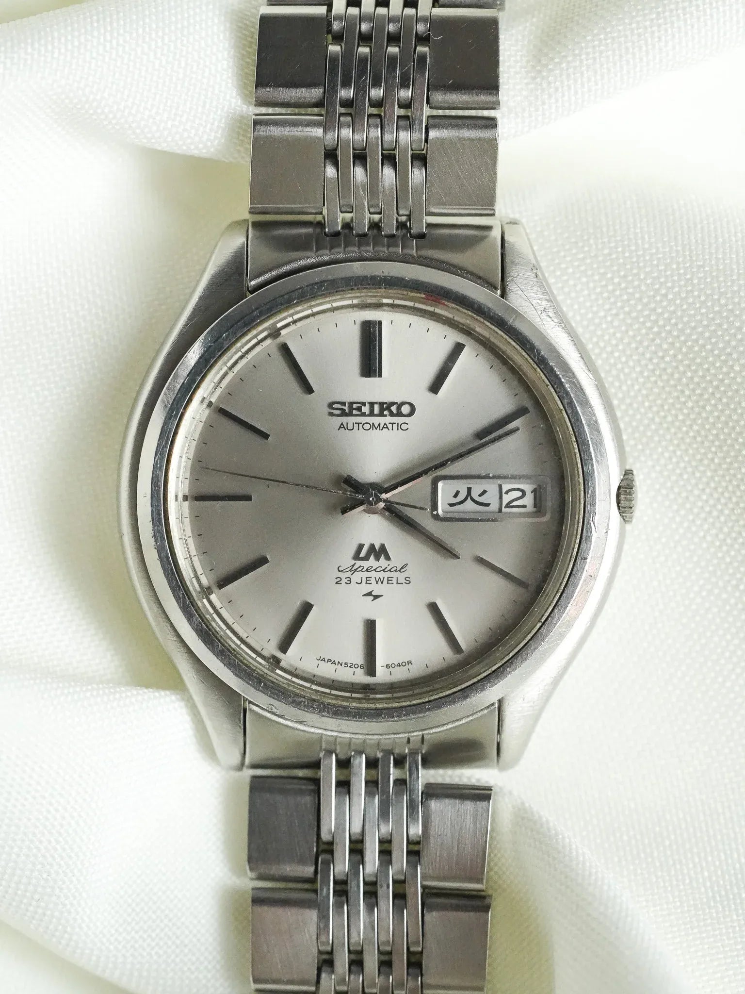 Seiko - Lord Matic Special Daydate Acier - 1971 - Atelier Victor - Vintage  Shop