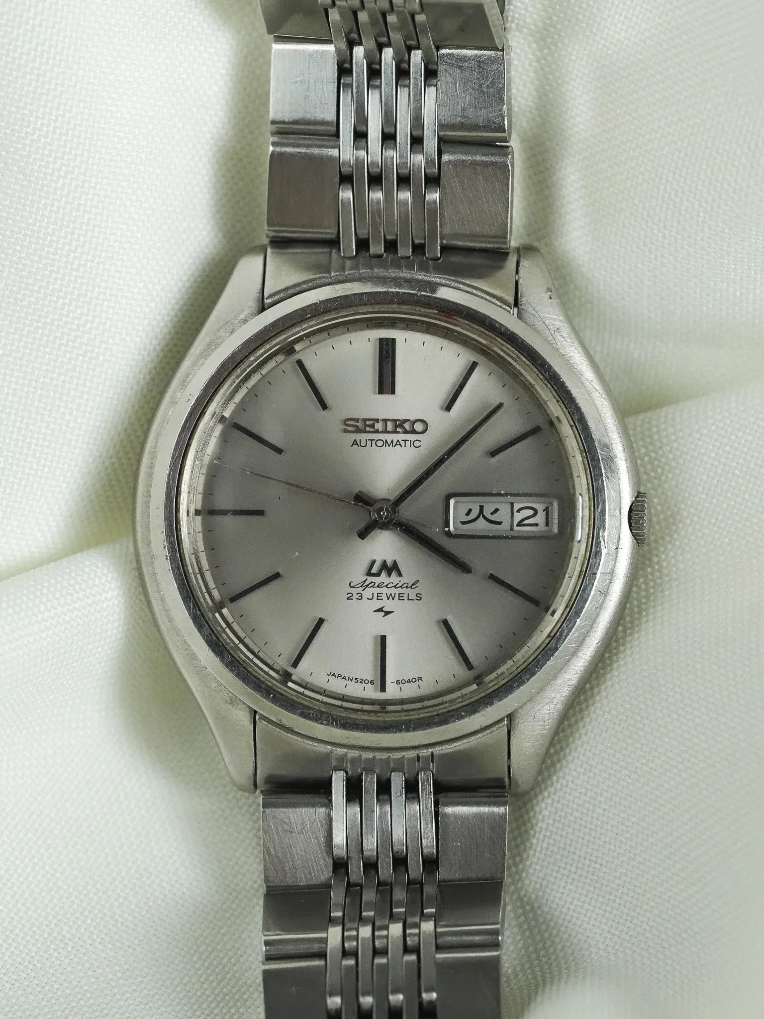 Seiko - Lord Matic Special Daydate Acier - 1971 - Atelier Victor - Vintage  Shop