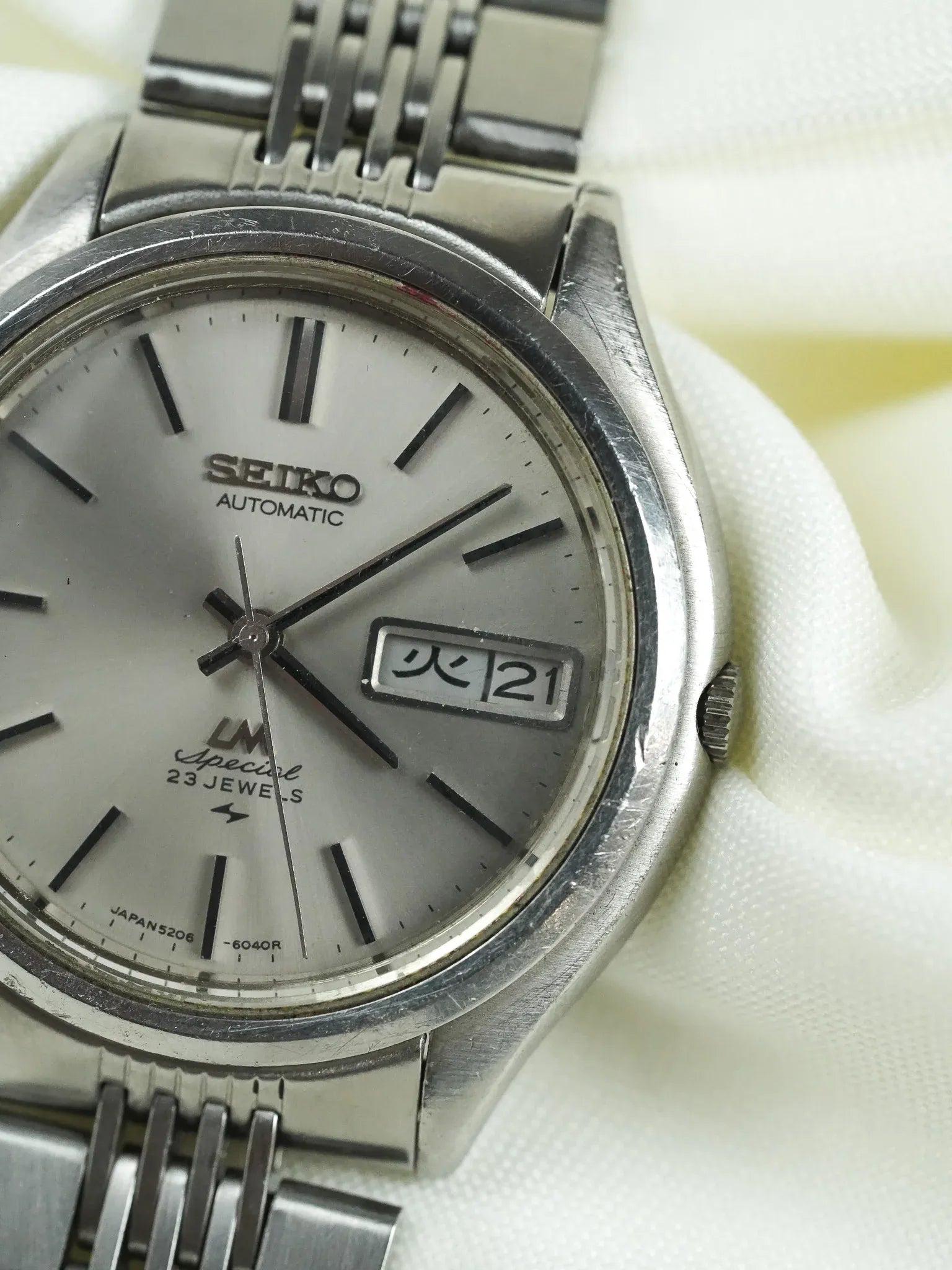 Seiko - Lord Matic Special Daydate Acier - 1971 - Atelier Victor - Vintage  Shop