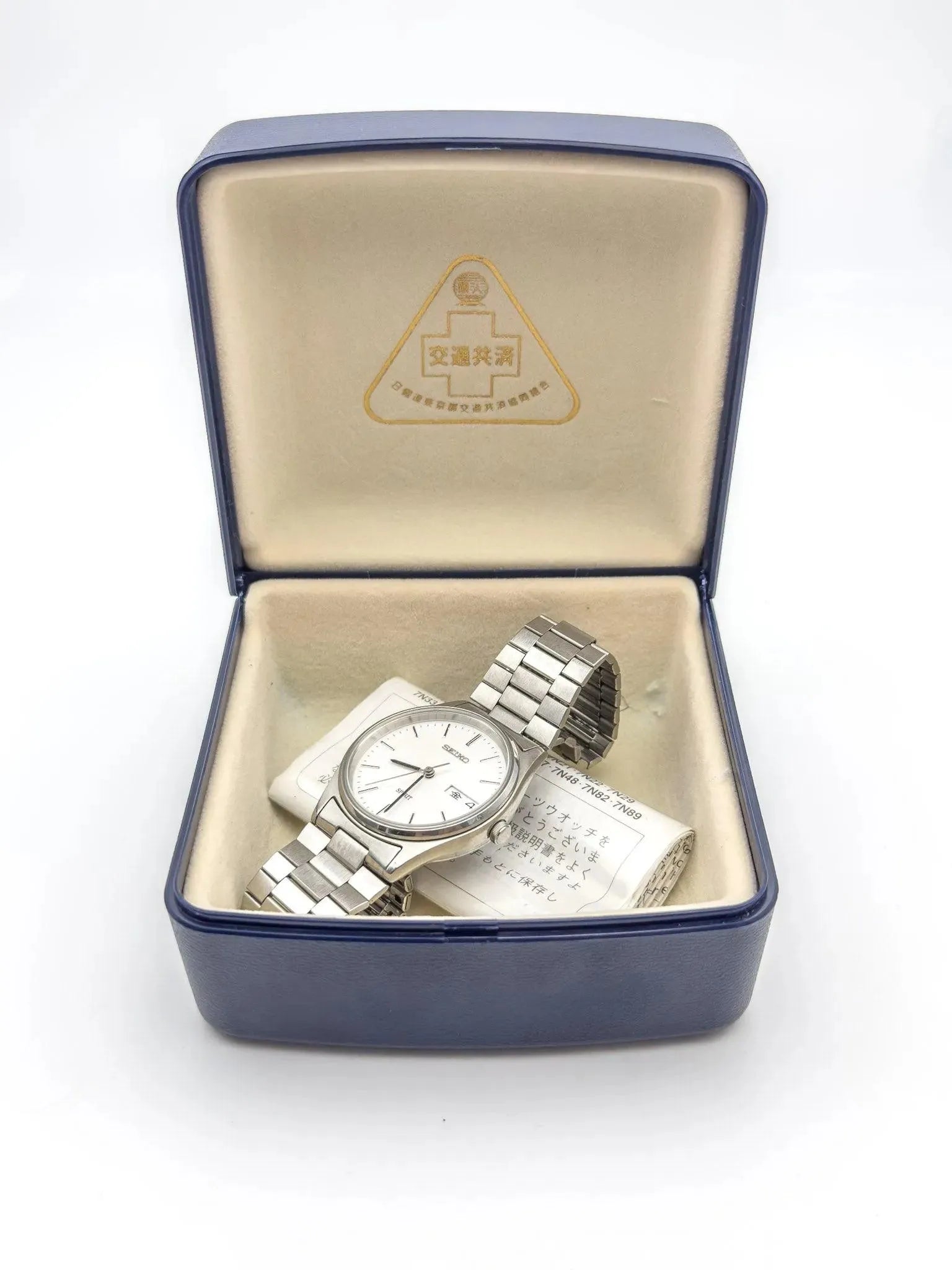 Seiko - Spirit Silver Daydate - Full set - 1996 - Atelier Victor Paris - Vintage Watch Shop Dubai