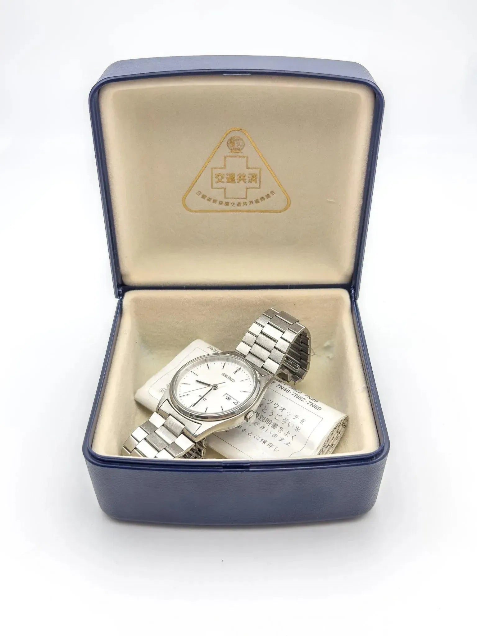 Seiko - Spirit Silver Daydate - Full set - 1996 - Atelier Victor - Vintage  Shop