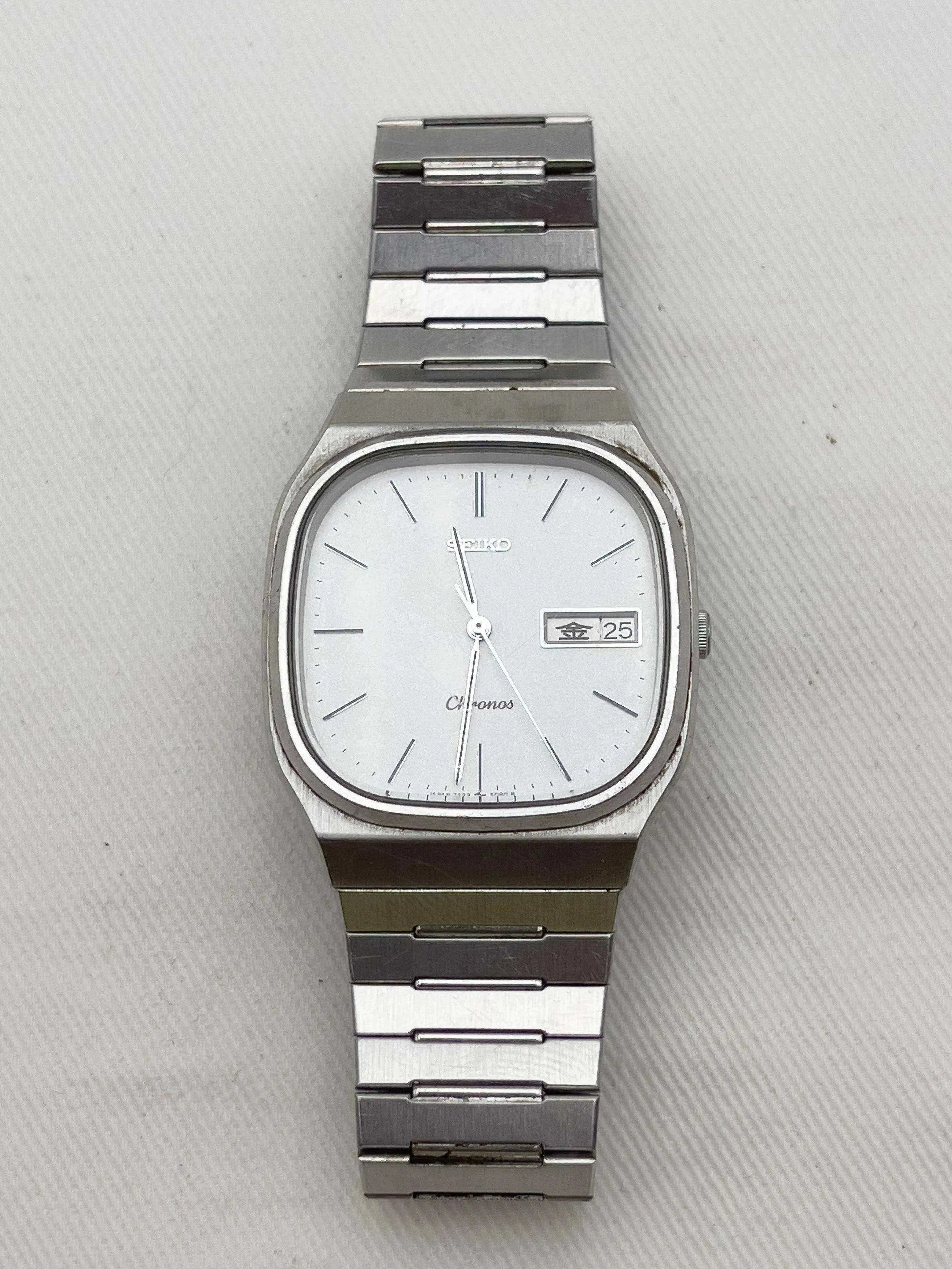Seiko - Square White Kanji - 1985 - Atelier Victor - Vintage  Shop